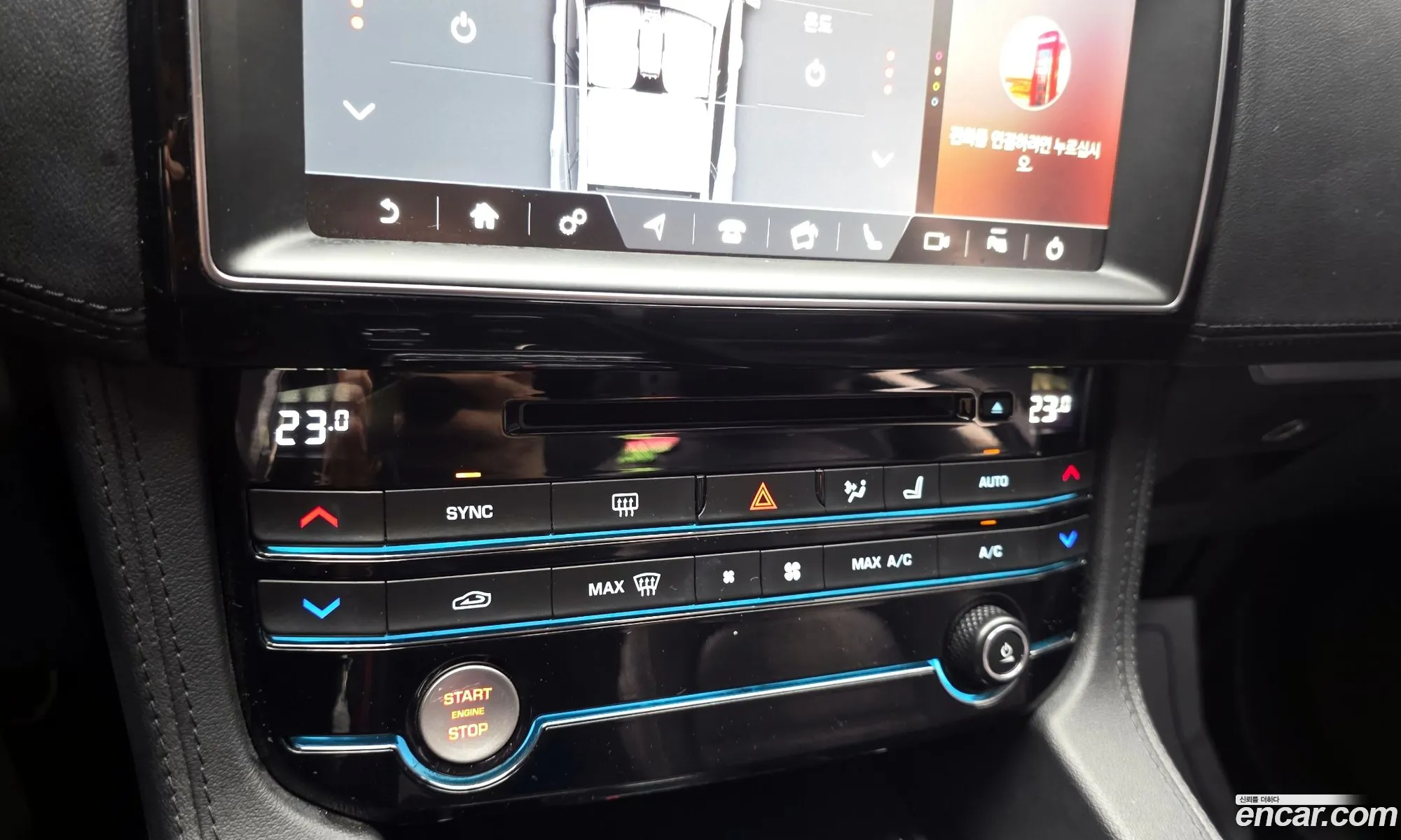 Jaguar F-Pace 2019 SADCA2BN2KA358054 — 28