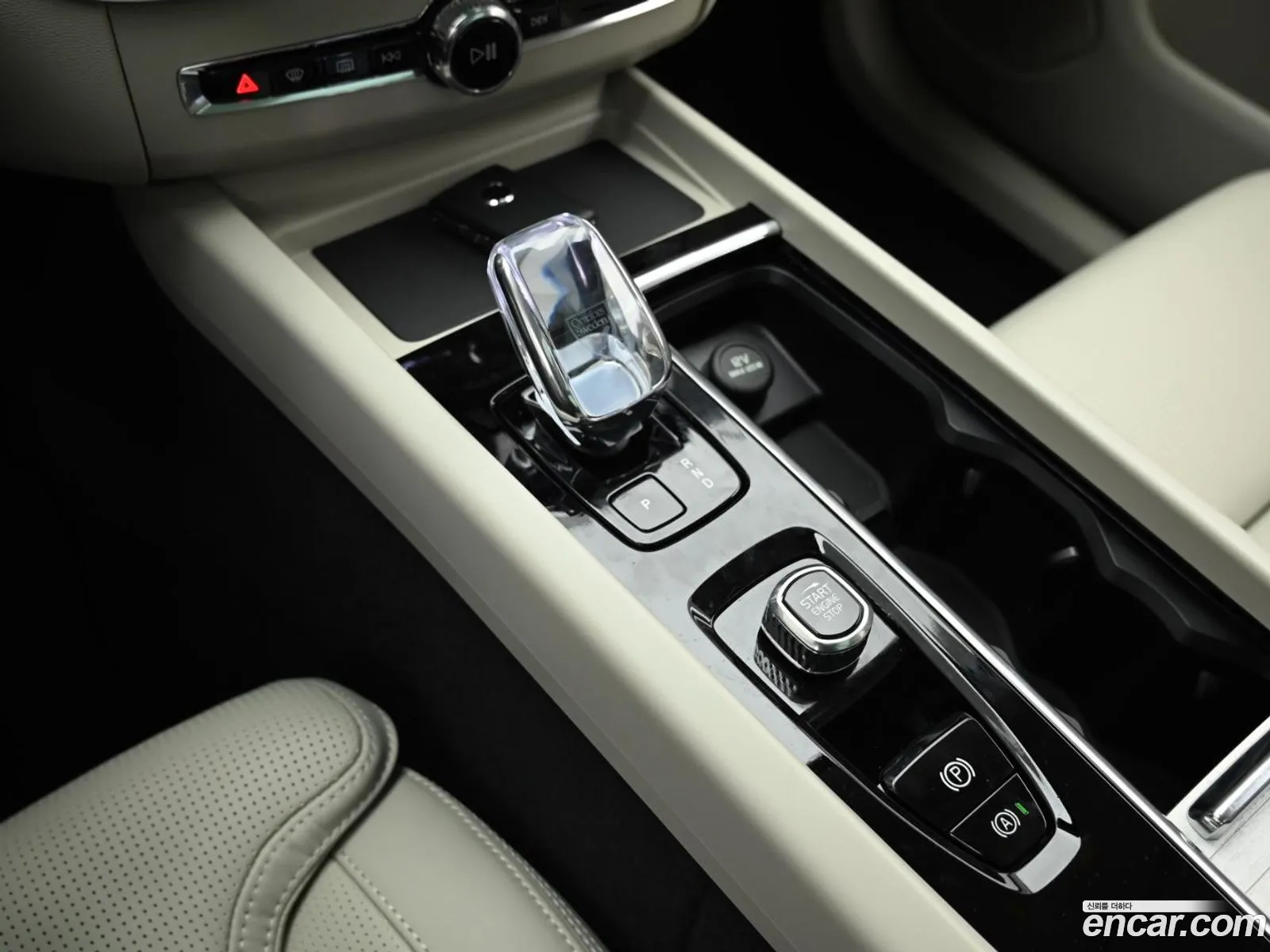 Volvo XC60 2025 — 13