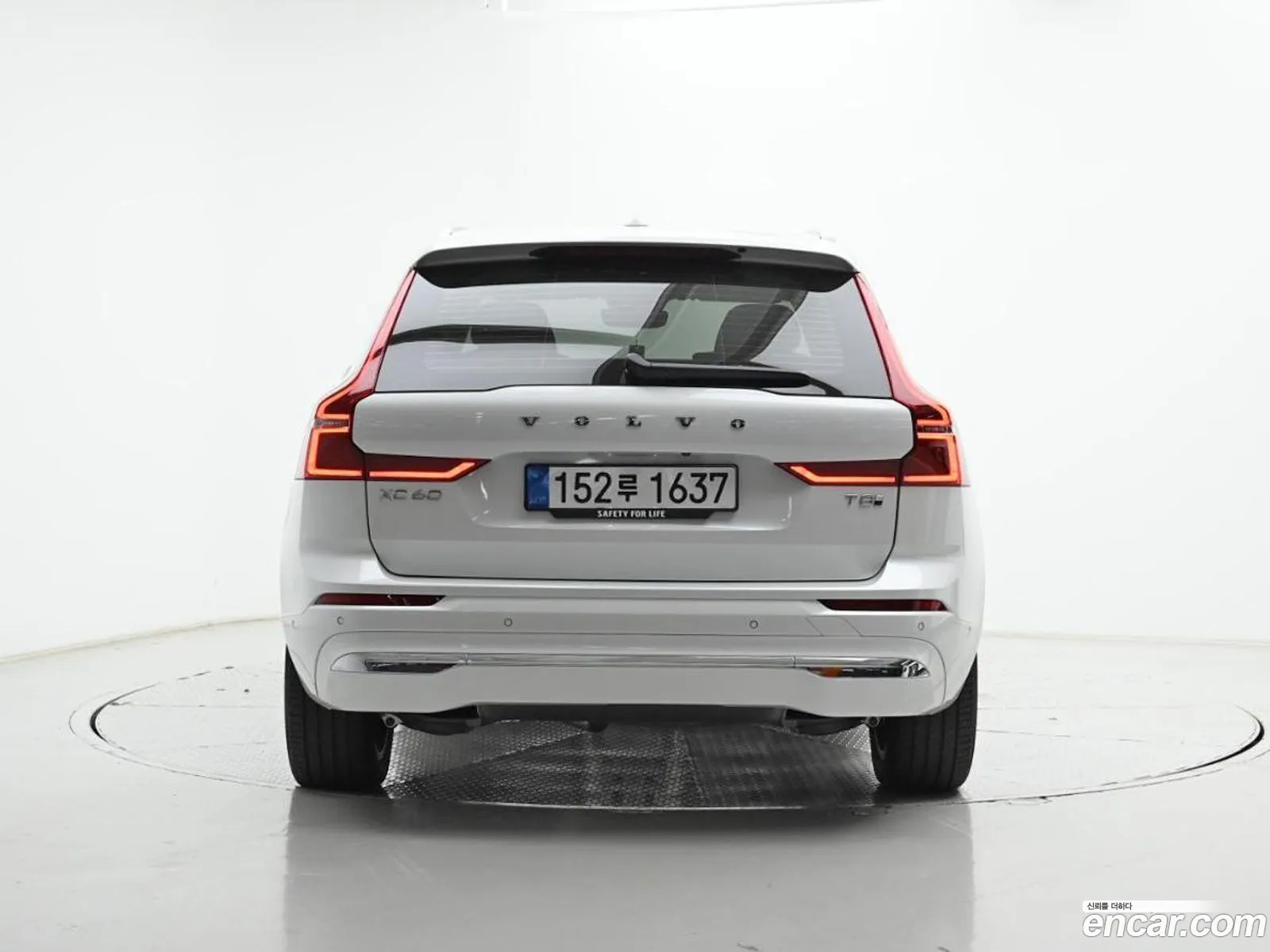 Volvo XC60 2025 — 7
