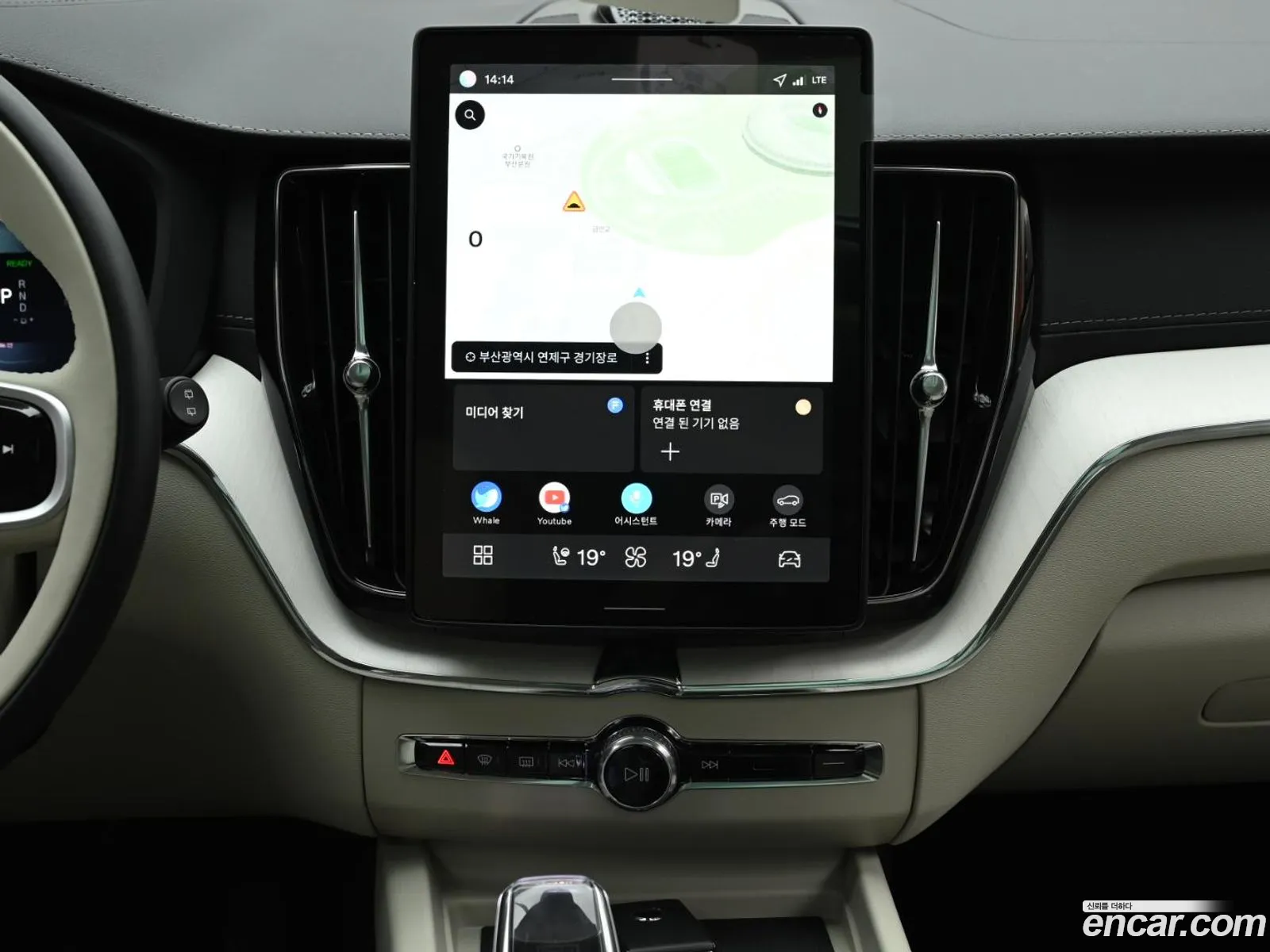 Volvo XC60 2025 — 5