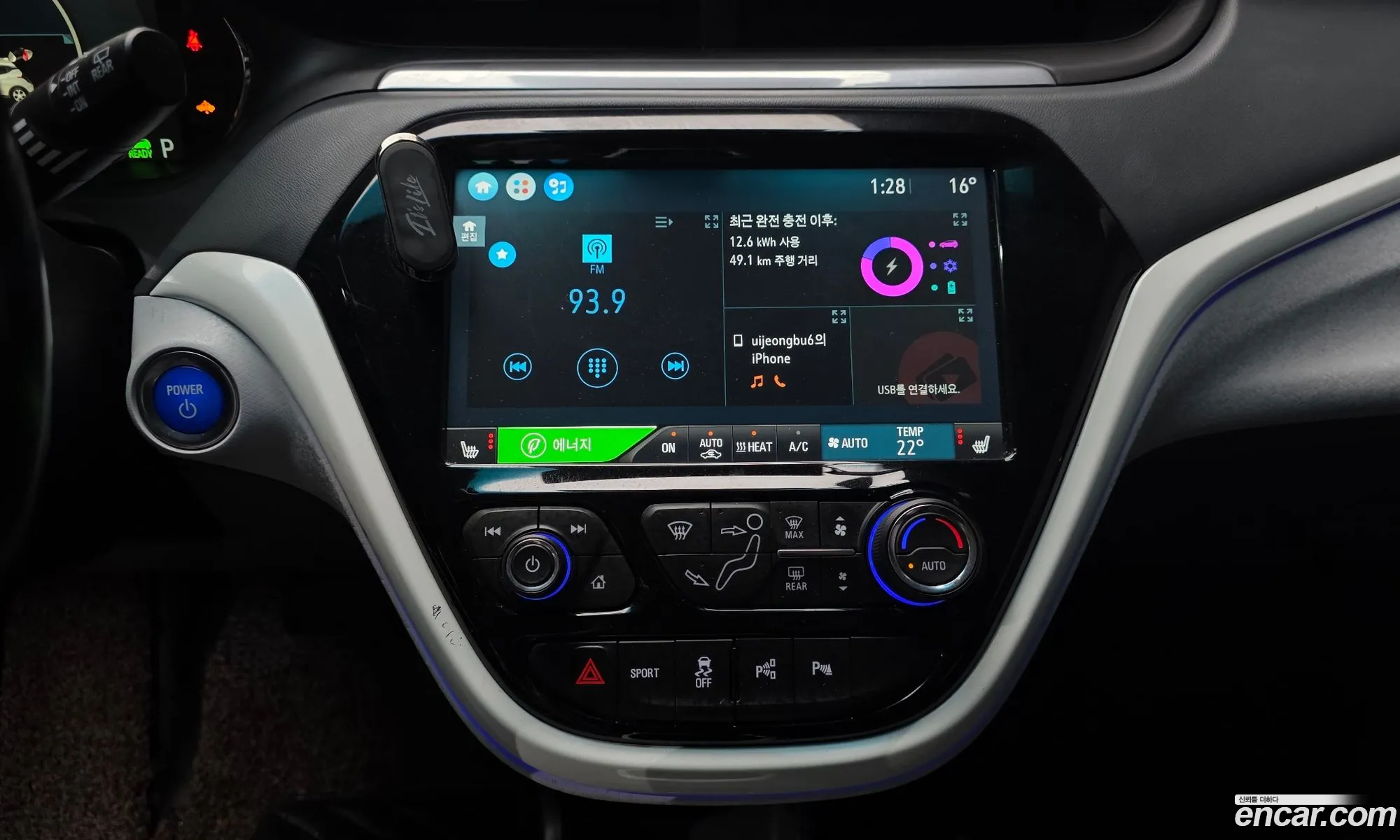 Chevrolet (GM Daewoo) Bolt EV 2019 — 12