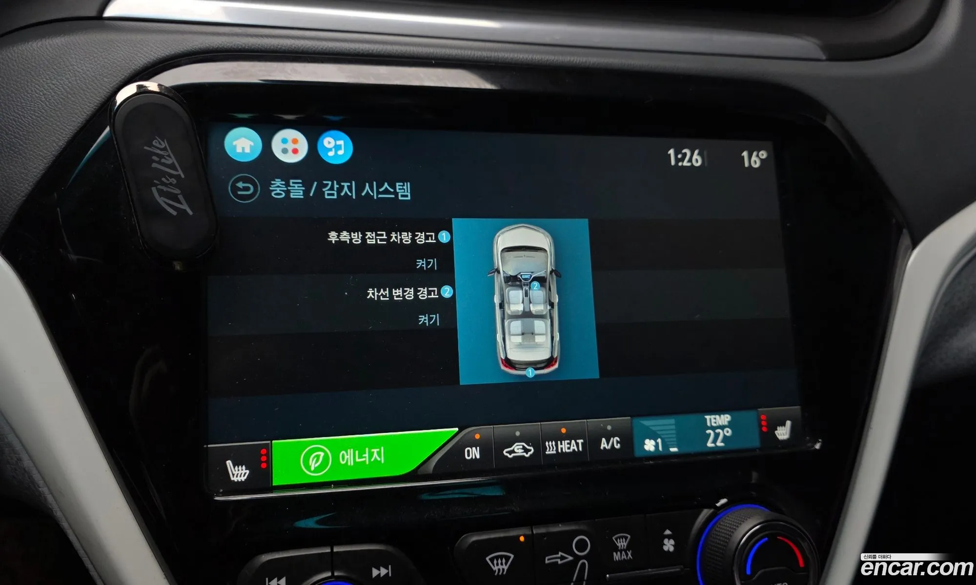 Chevrolet (GM Daewoo) Bolt EV 2019 — 14