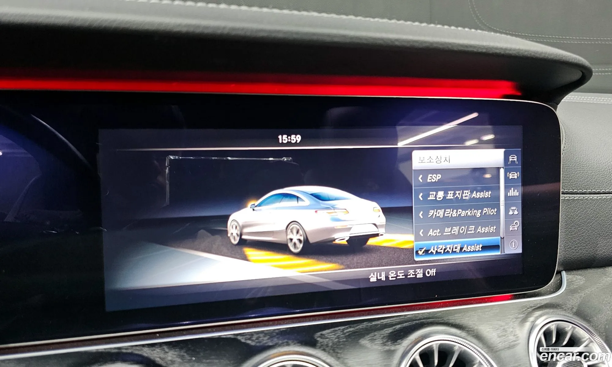 Mercedes-Benz E-Class W213 2017 WDD1J1EBXHF033314 — 26