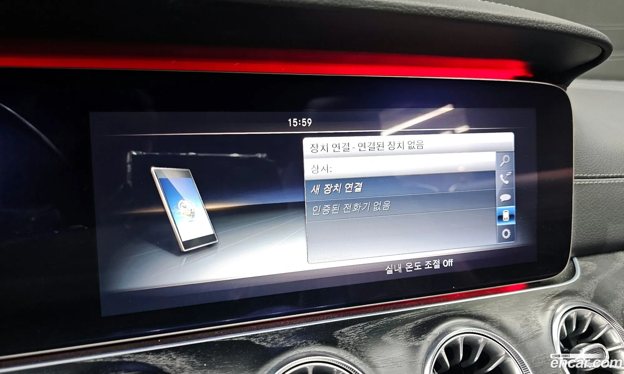 Mercedes-Benz E-Class W213 2017 WDD1J1EBXHF033314 — 24