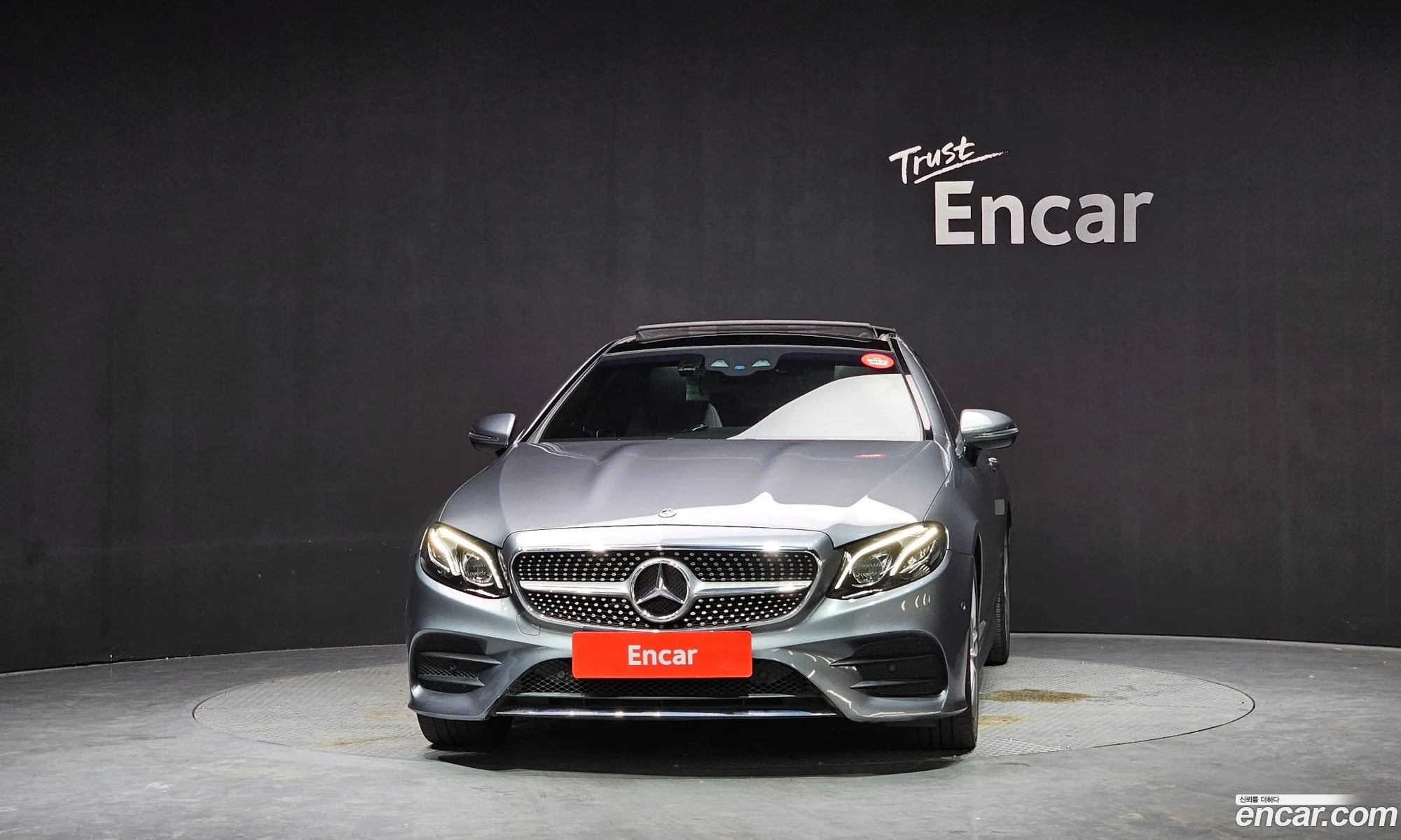 Mercedes-Benz E-Class W213 2017 WDD1J1EBXHF033314 — 22
