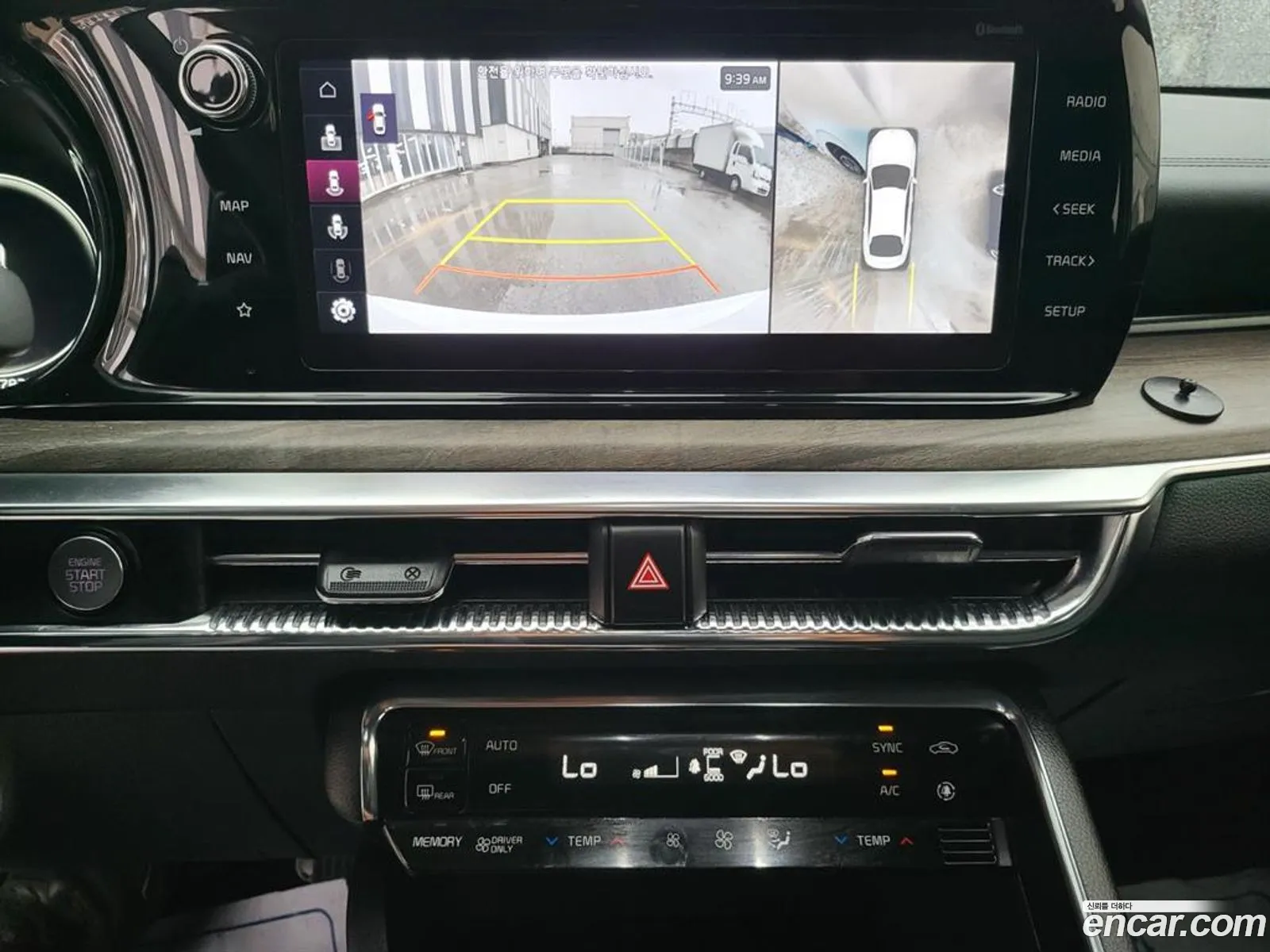 Kia K5 Hybrid 2021 — 8