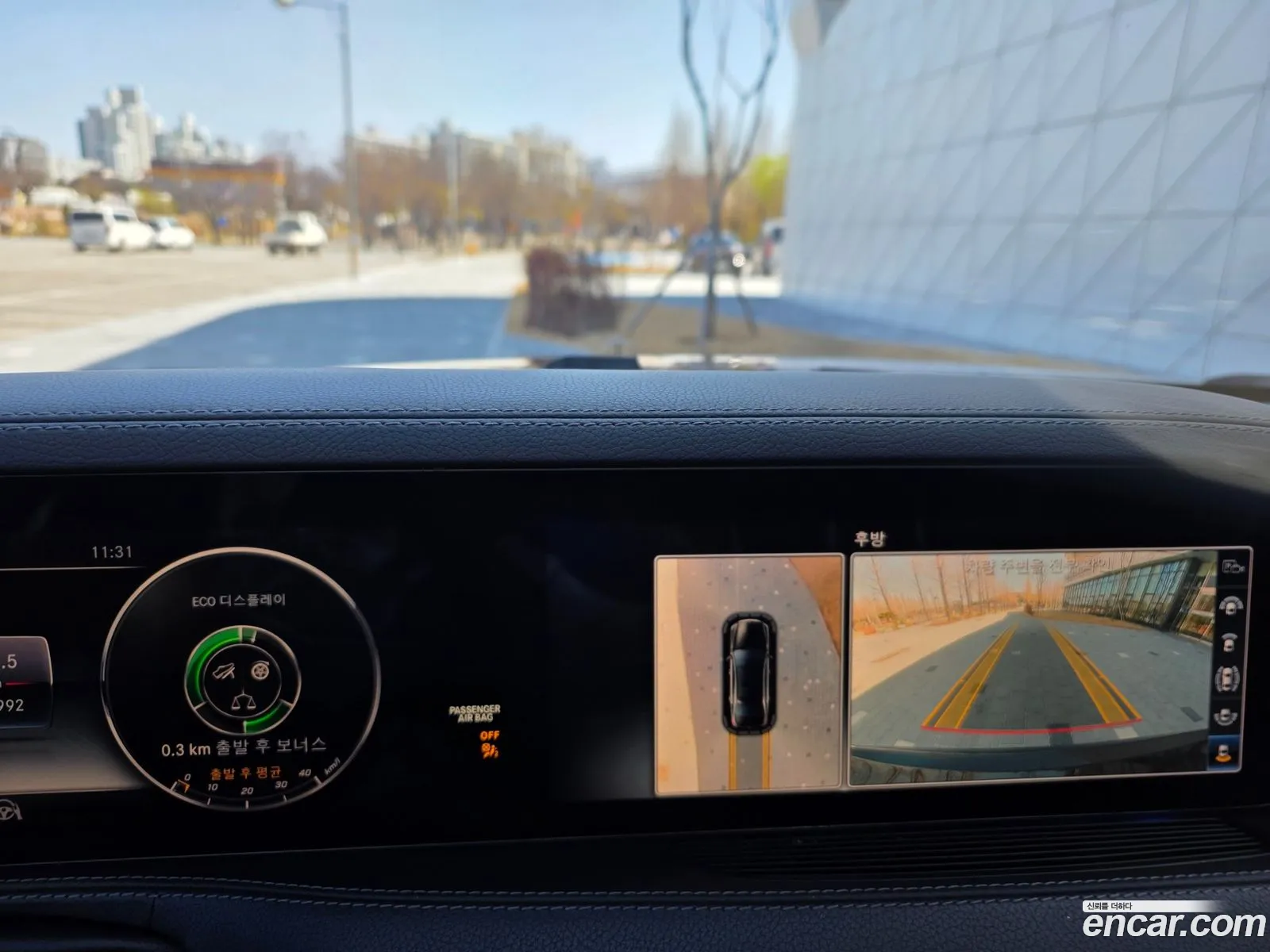Mercedes-Benz S-Class W222 2018 — 16