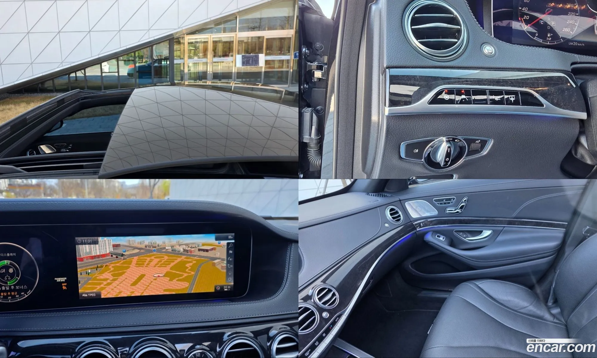 Mercedes-Benz S-Class W222 2018 — 15
