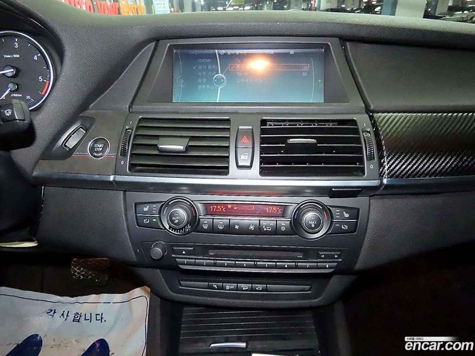 BMW X5 2013 — 17
