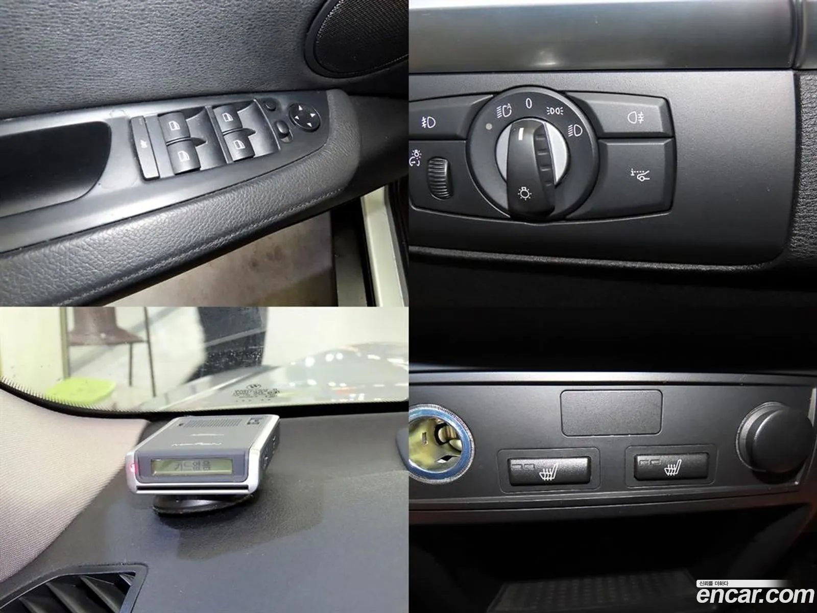 BMW X5 2013 — 8