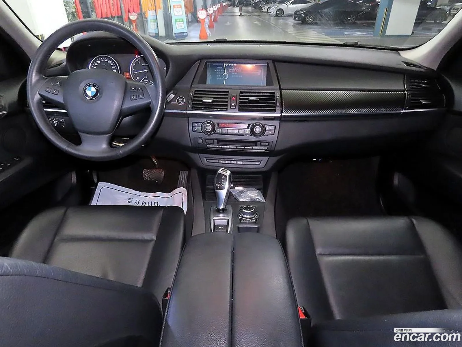 BMW X5 2013 — 20