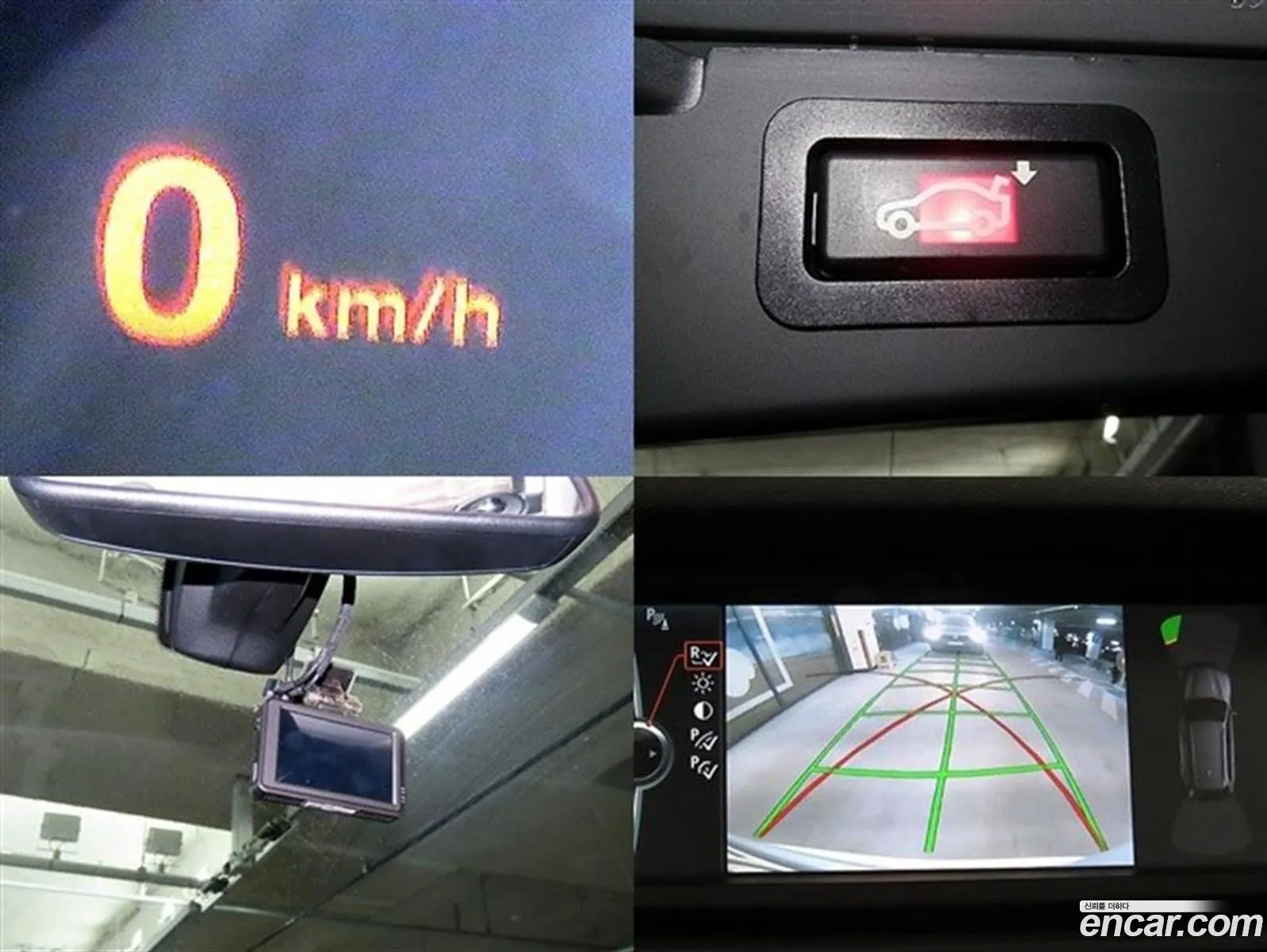 BMW X5 2013 — 11