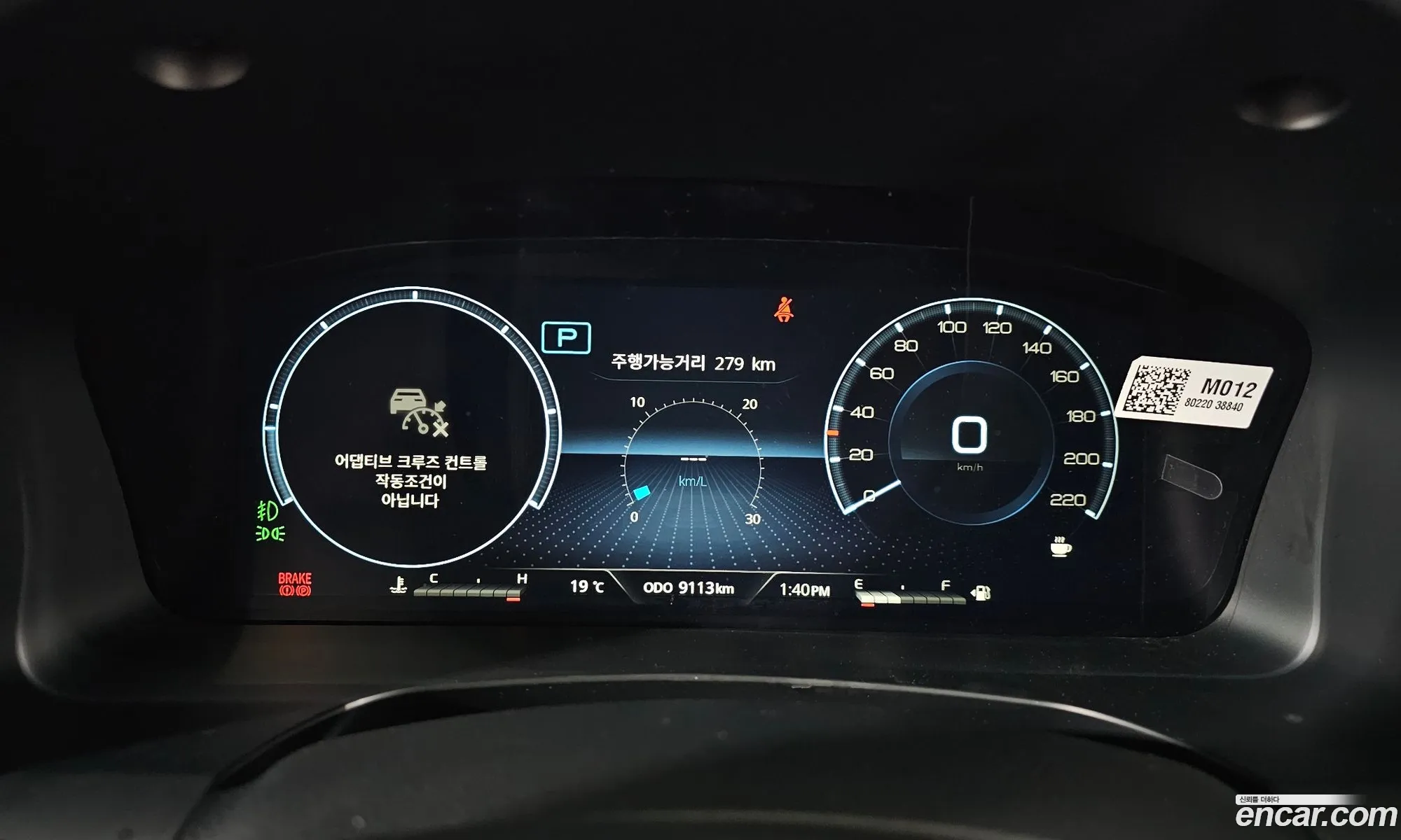 KG Mobility (SsangYong) Musso Sports Khan