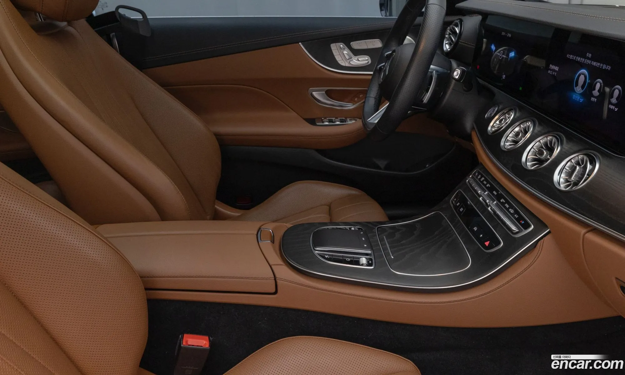 Mercedes-Benz E-Class W213 2023 — 14