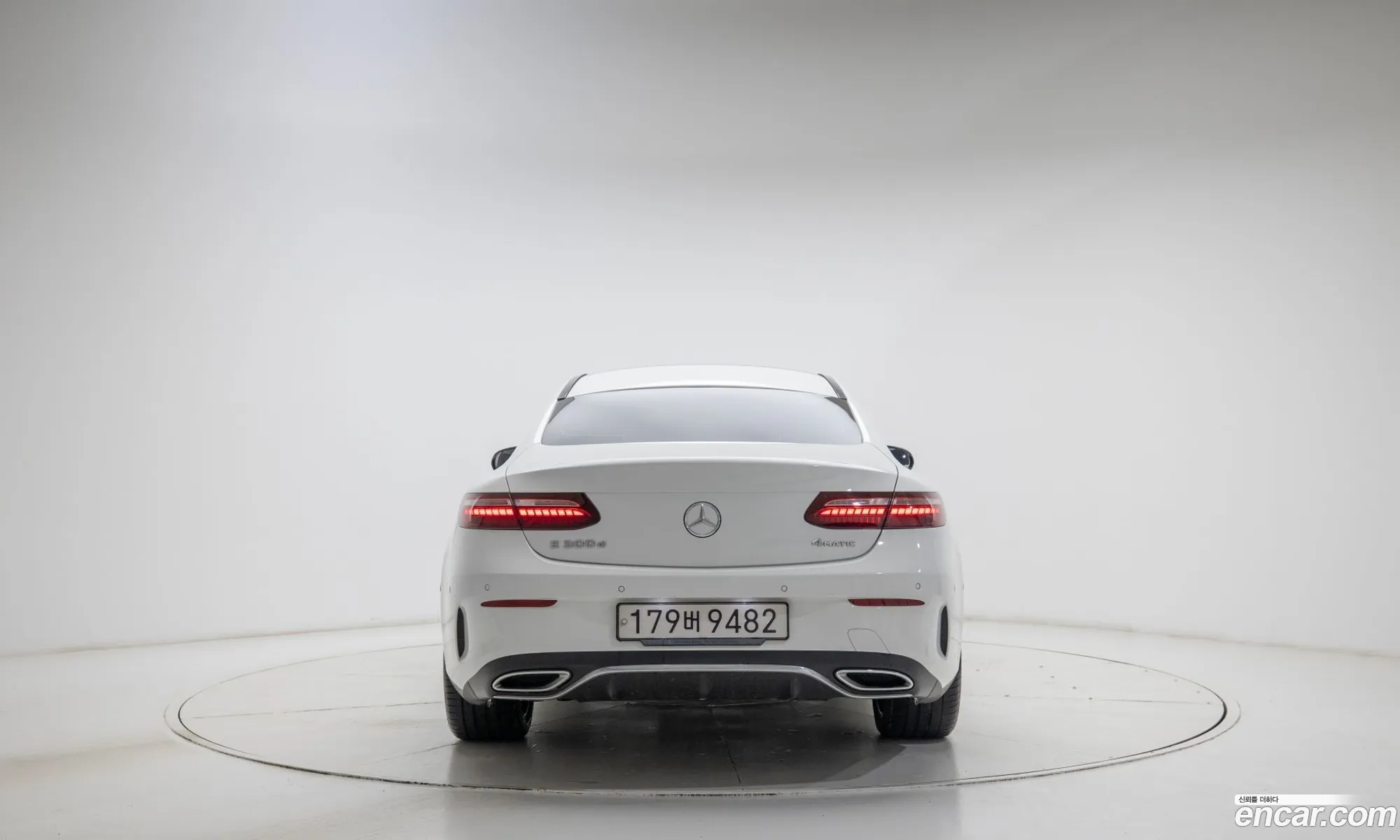 Mercedes-Benz E-Class W213 2023 — 6