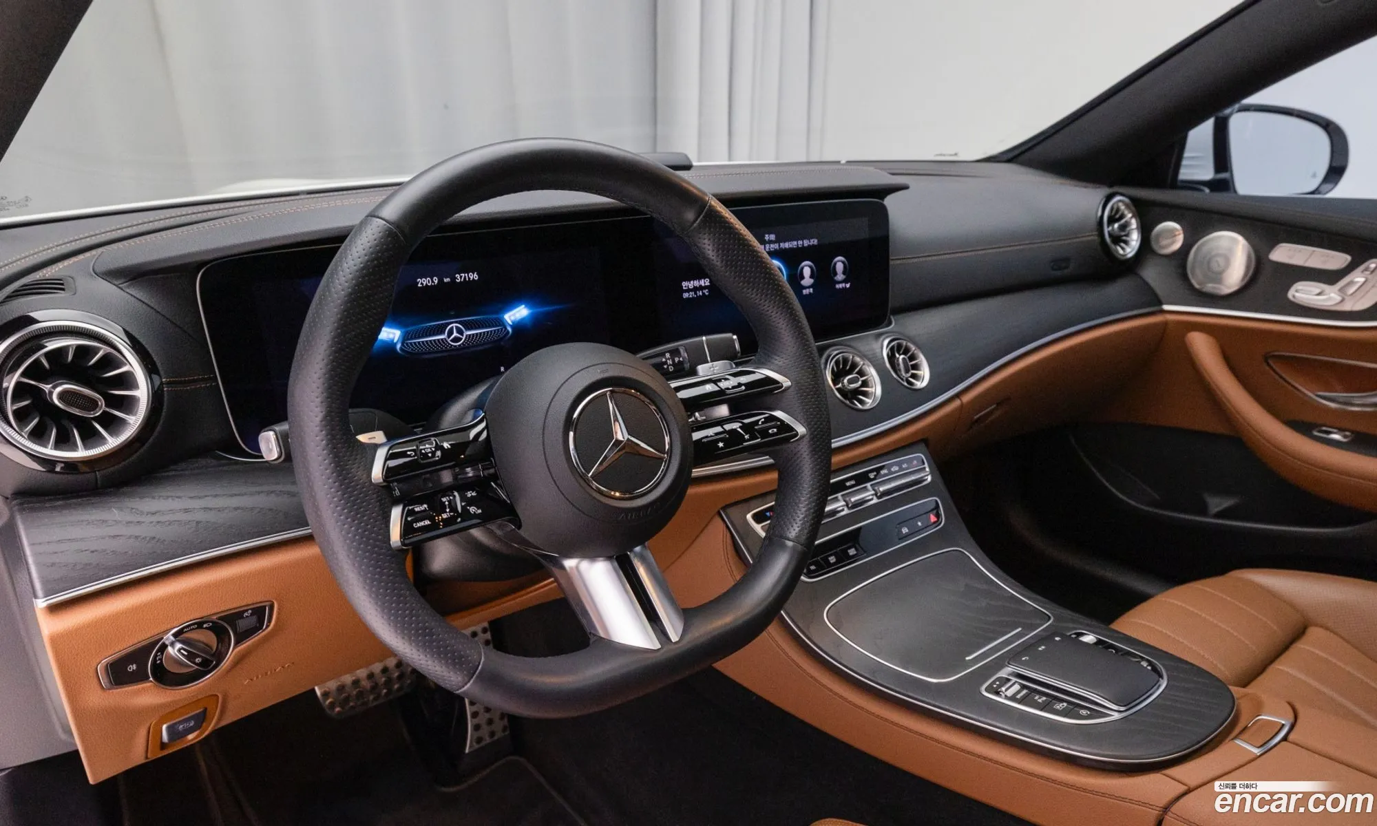 Mercedes-Benz E-Class W213 2023 — 7
