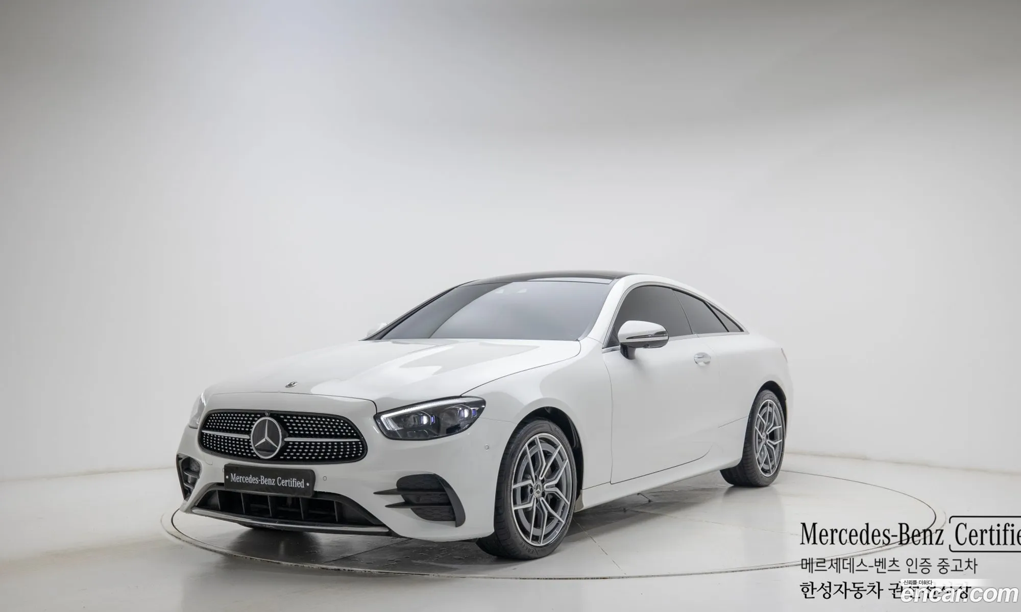 Mercedes-Benz E-Class W213 2023 — 15