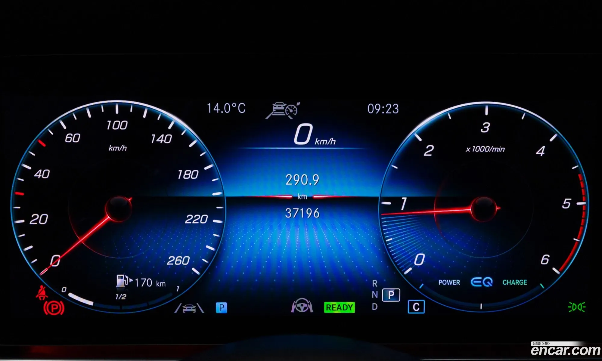 Mercedes-Benz E-Class W213 2023 — 8