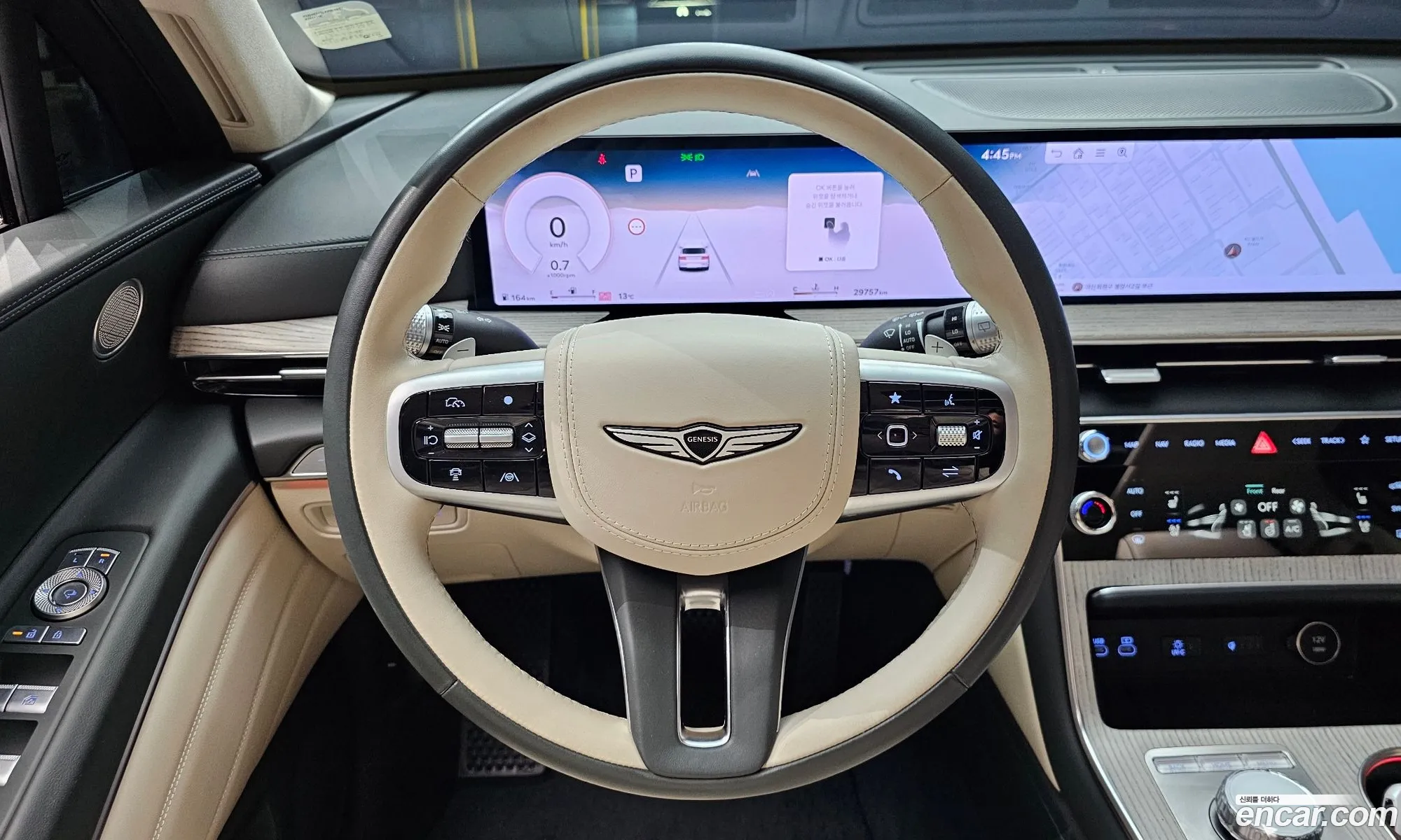 Genesis GV80 2024 — 28