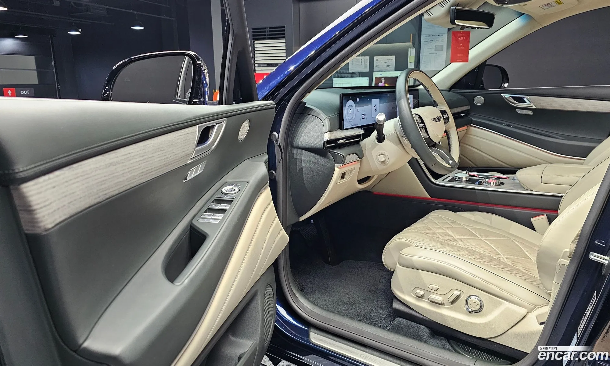 Genesis GV80 2024 — 27