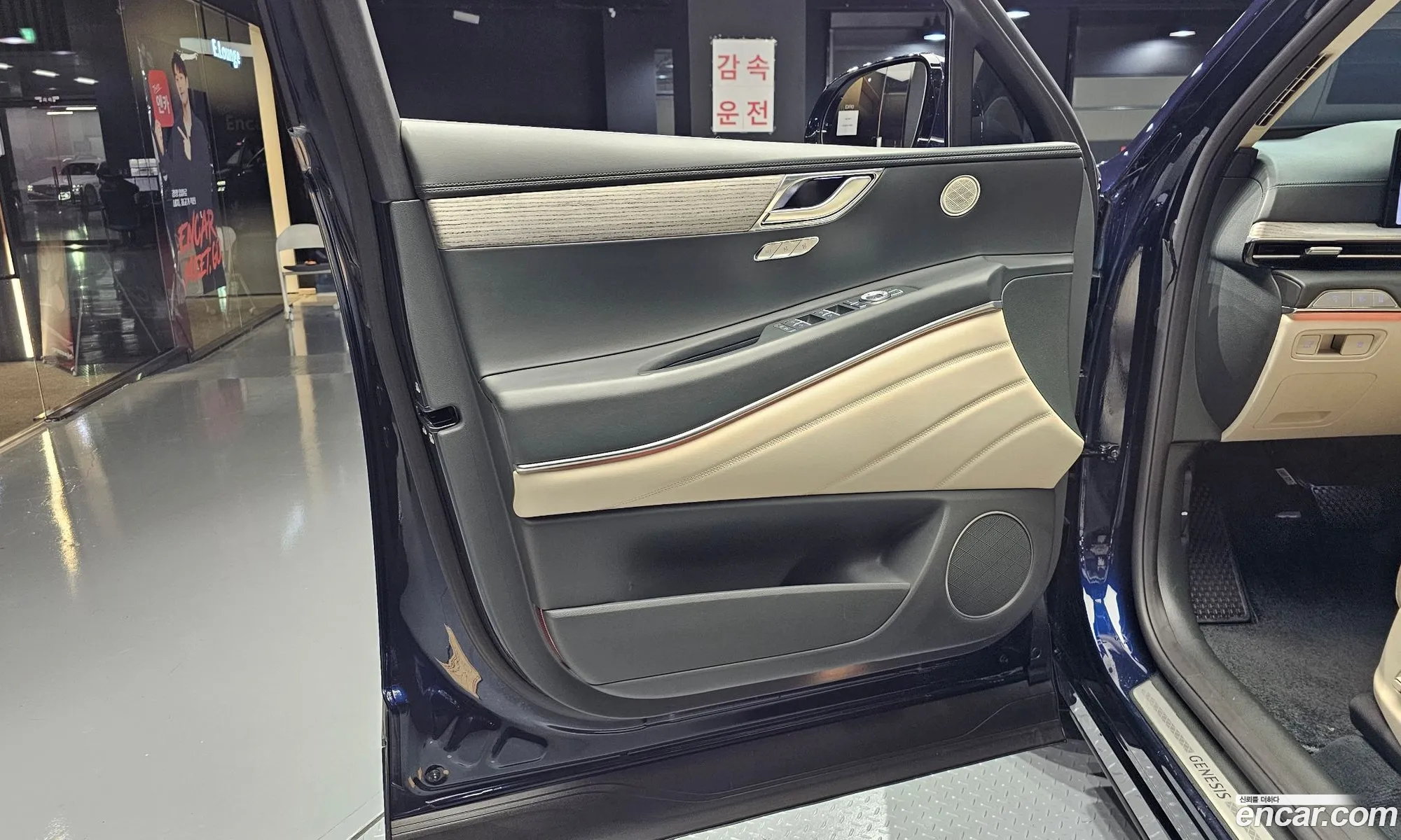 Genesis GV80 2024 — 4