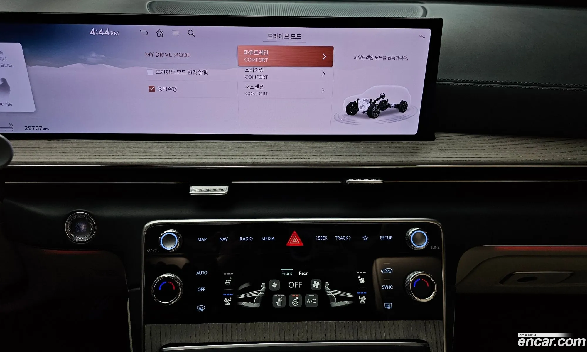 Genesis GV80 2024 — 7