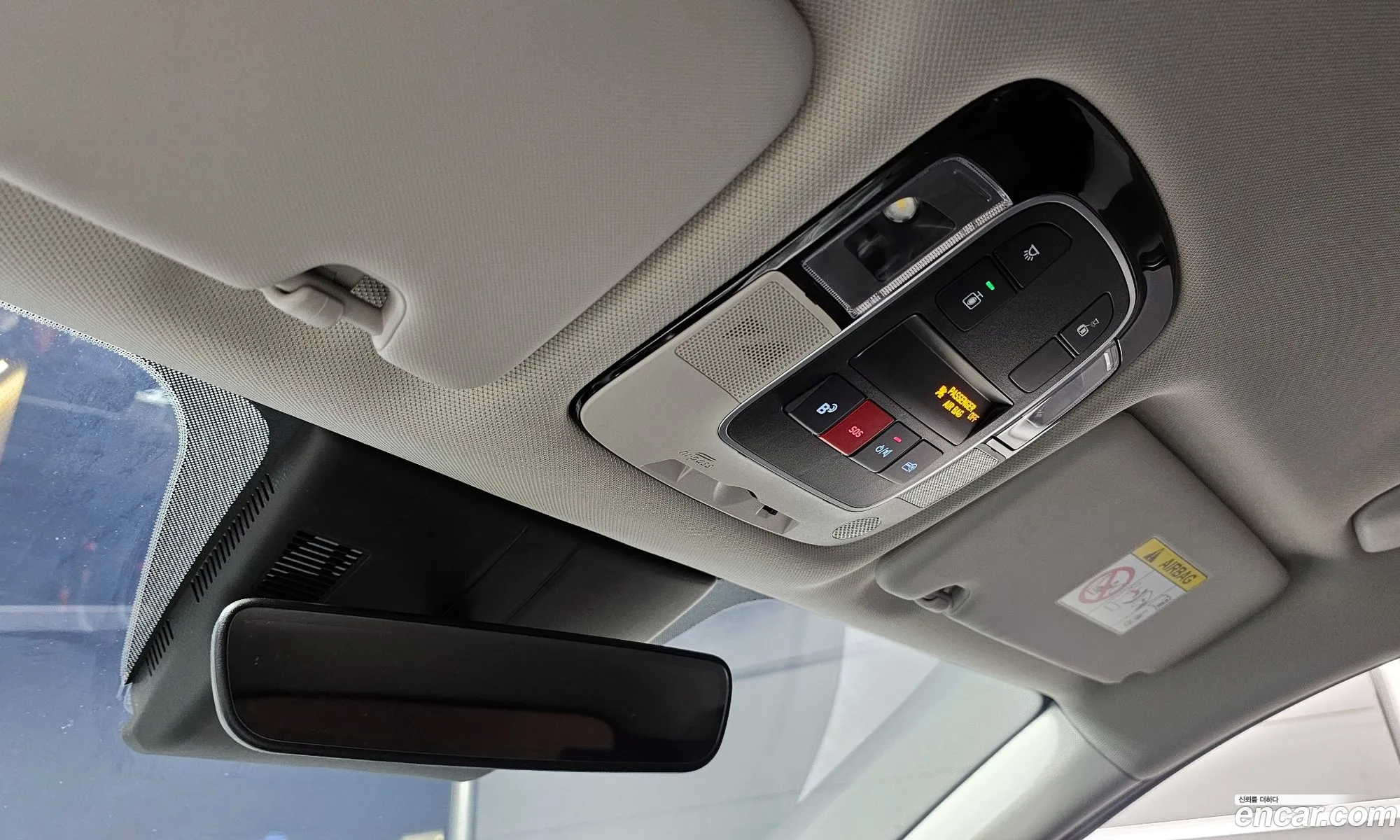 Hyundai Tucson Hybrid 2024 — 15