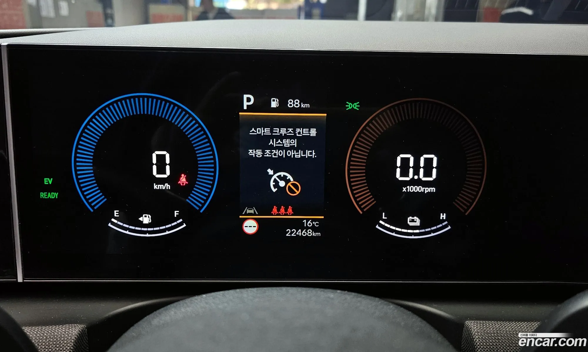 Hyundai Tucson Hybrid 2024 — 4