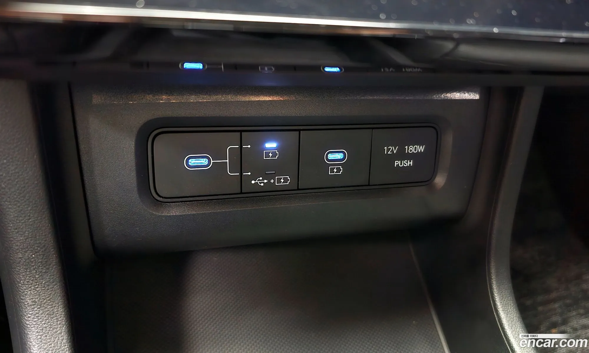 Hyundai Tucson Hybrid 2024 — 6
