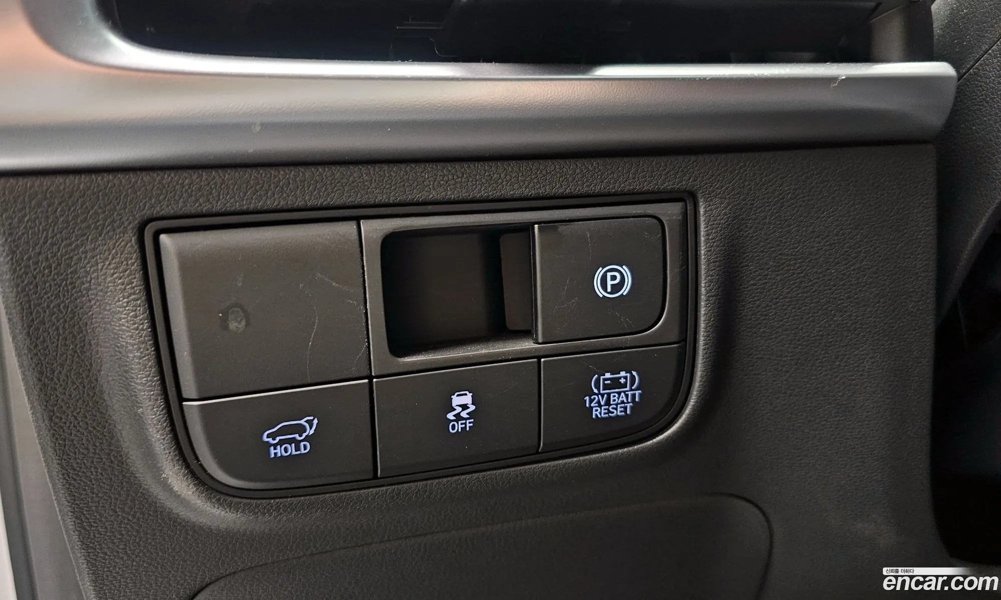 Hyundai Tucson Hybrid 2024 — 9