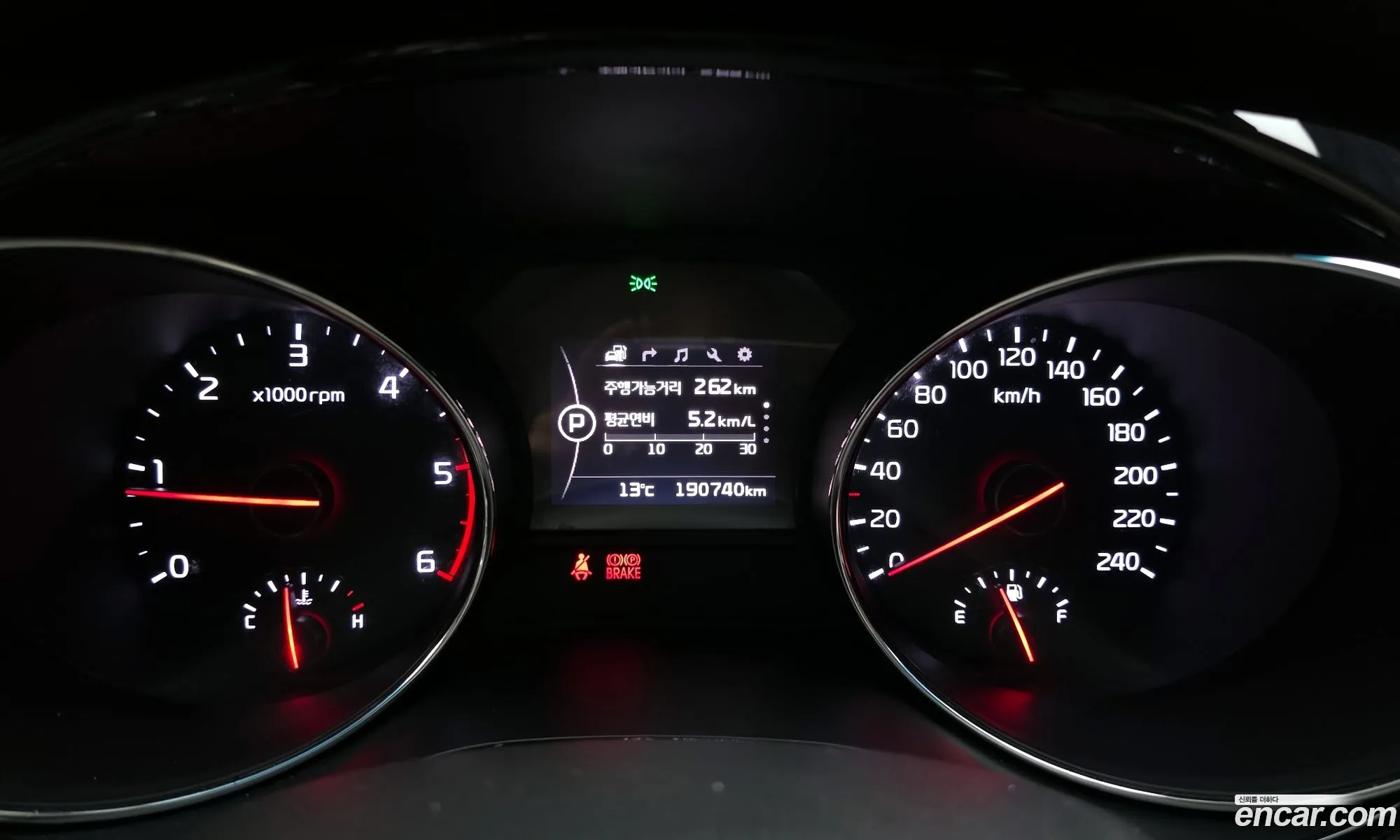 Kia Carnival 2015 — 8