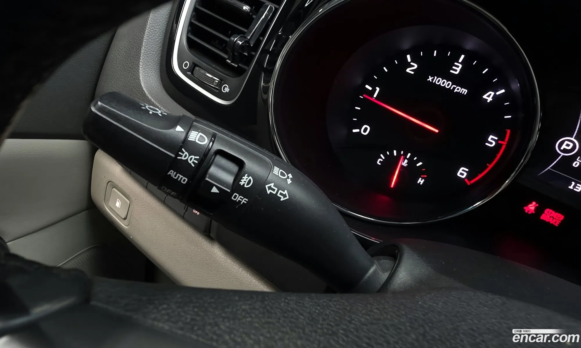 Kia Carnival 2015 — 9