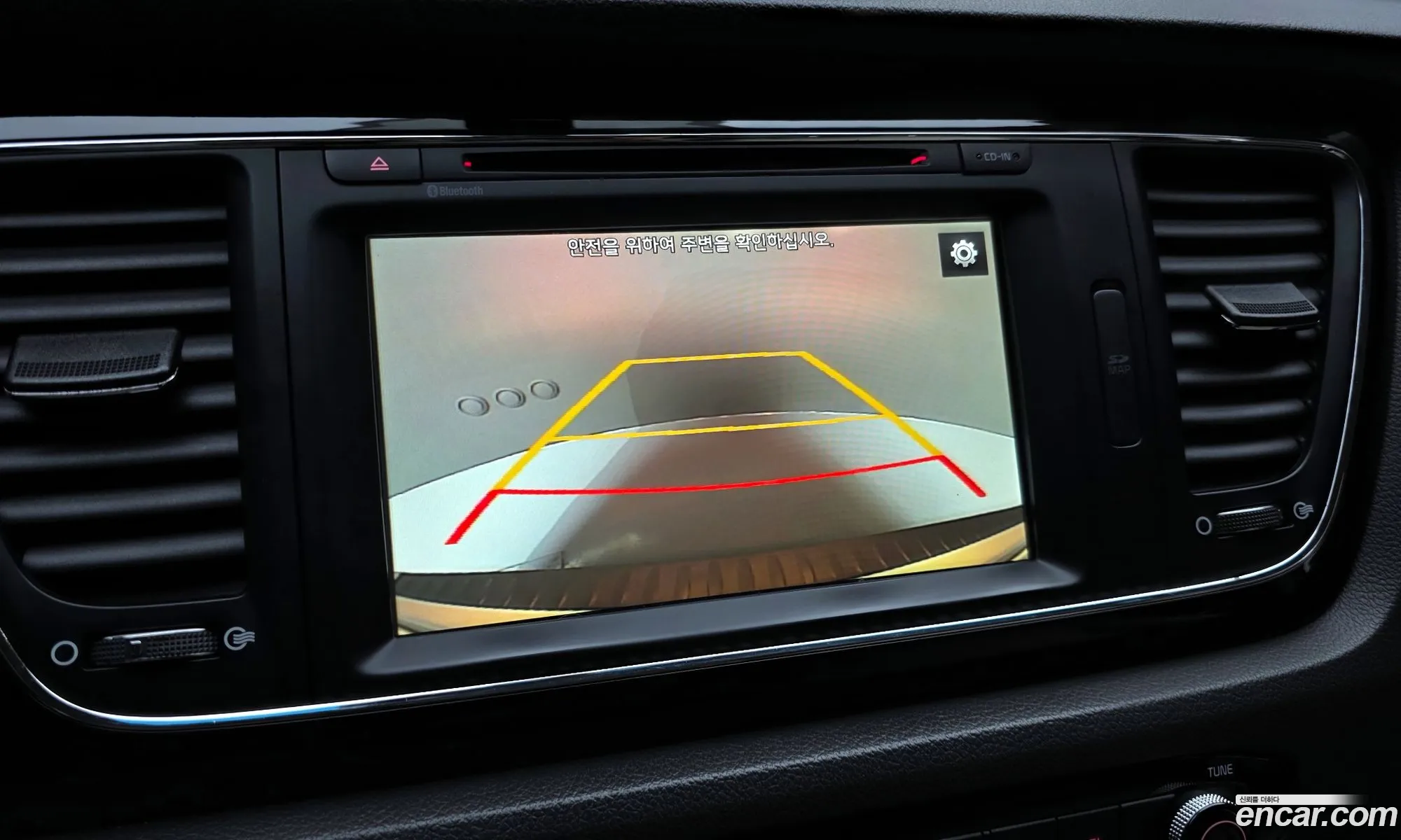 Kia Carnival 2015 — 15