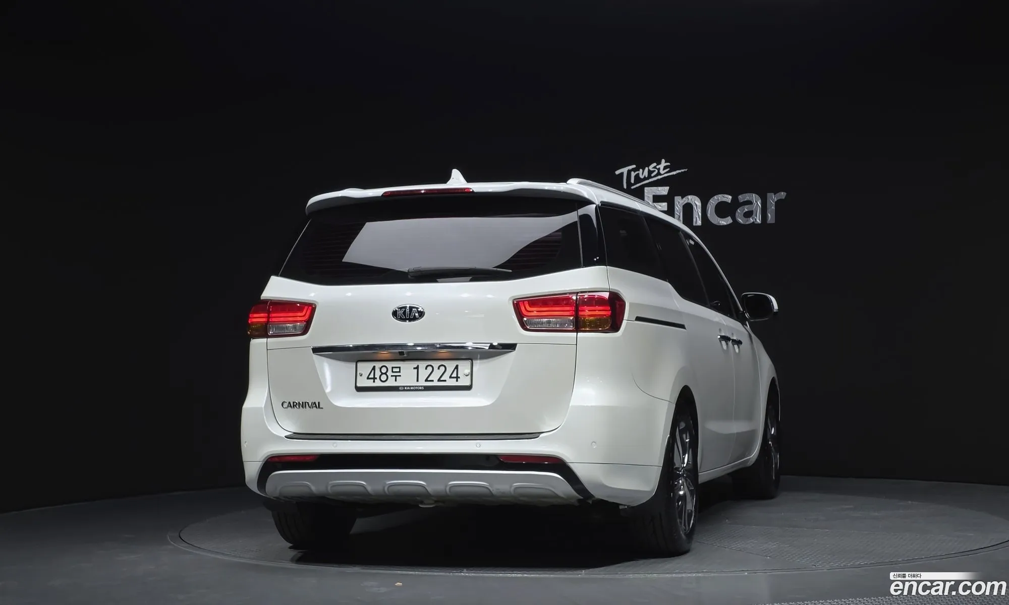Kia Carnival 2015 — 7