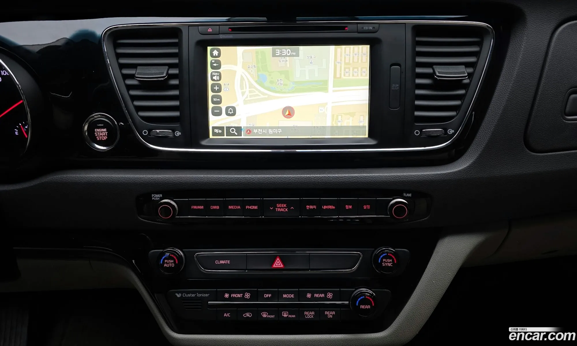 Kia Carnival 2015 — 4