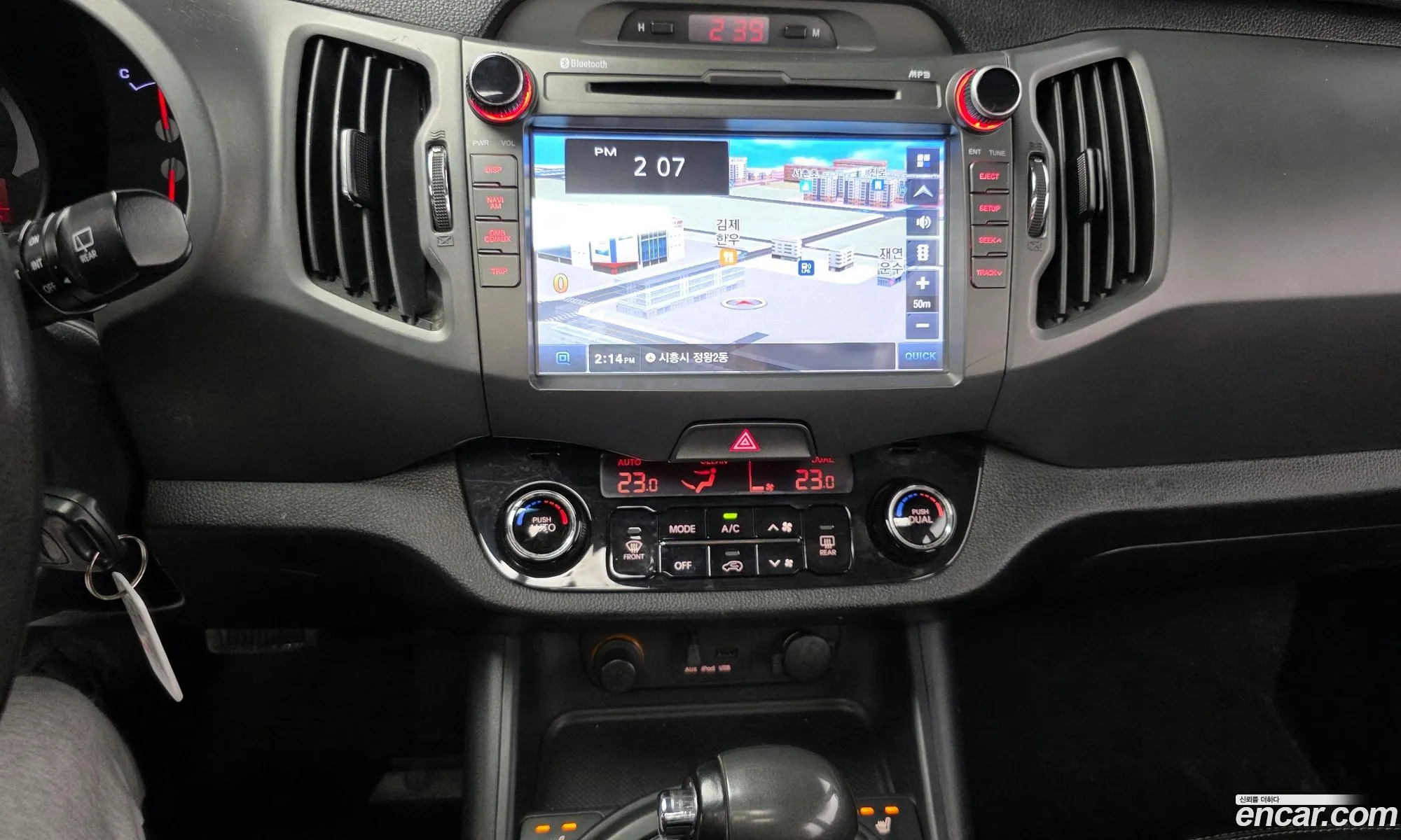 Kia Sportage R 2011 — 15
