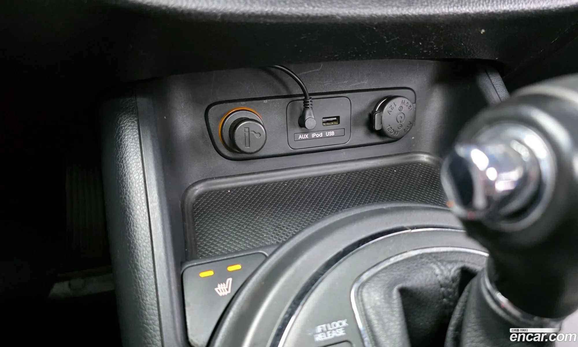 Kia Sportage R 2011 — 16