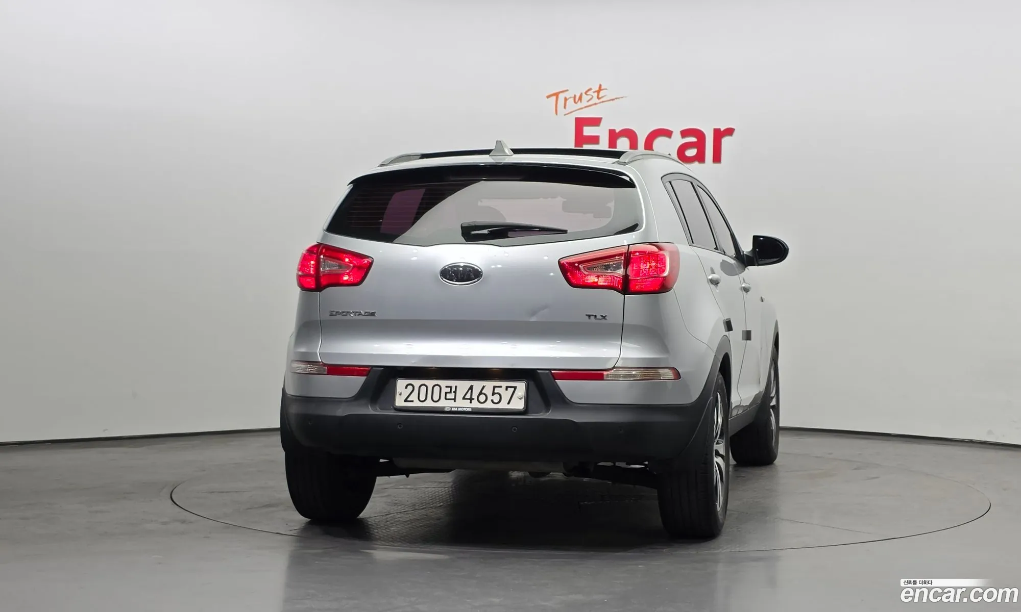 Kia Sportage R 2011 — 2