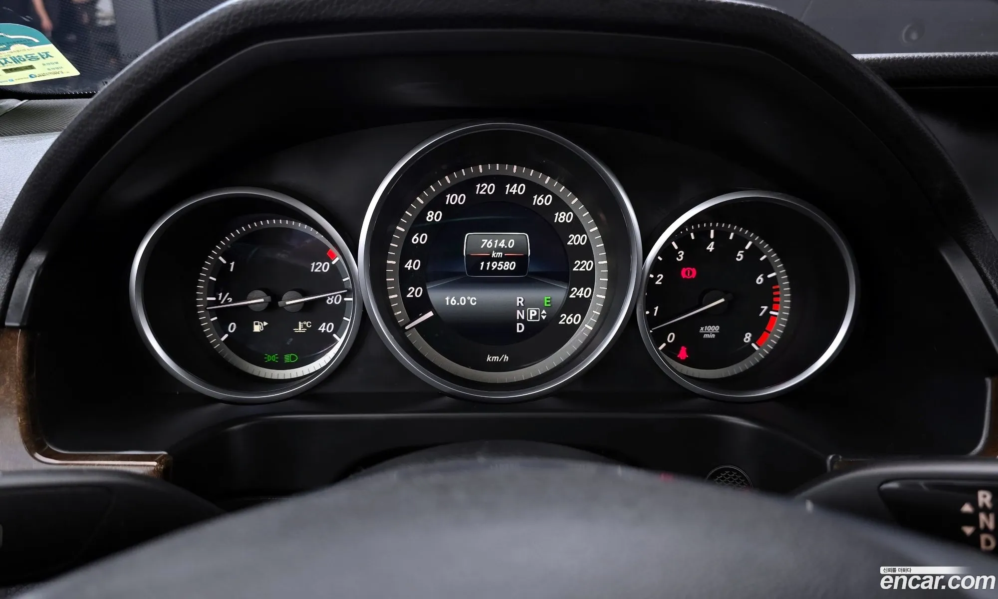 Mercedes-Benz E-Class W212 2015 WDDHF5FB4GB275978 — 4