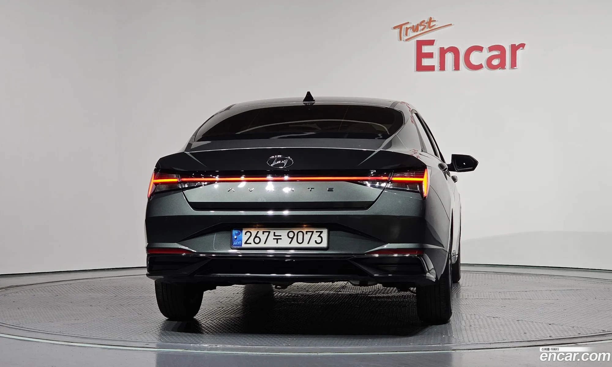 Hyundai Elantra 2021 — 15