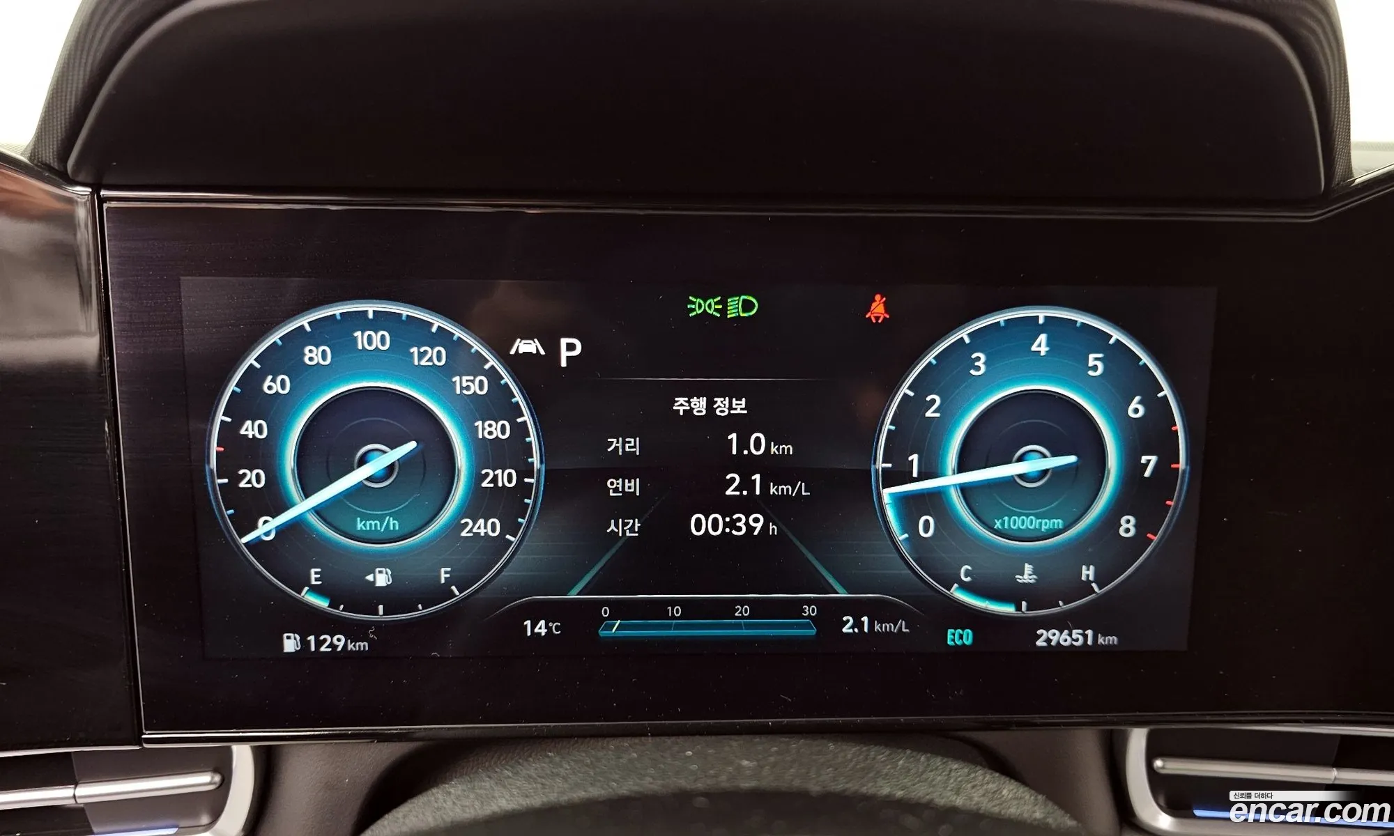 Hyundai Elantra 2021 — 21