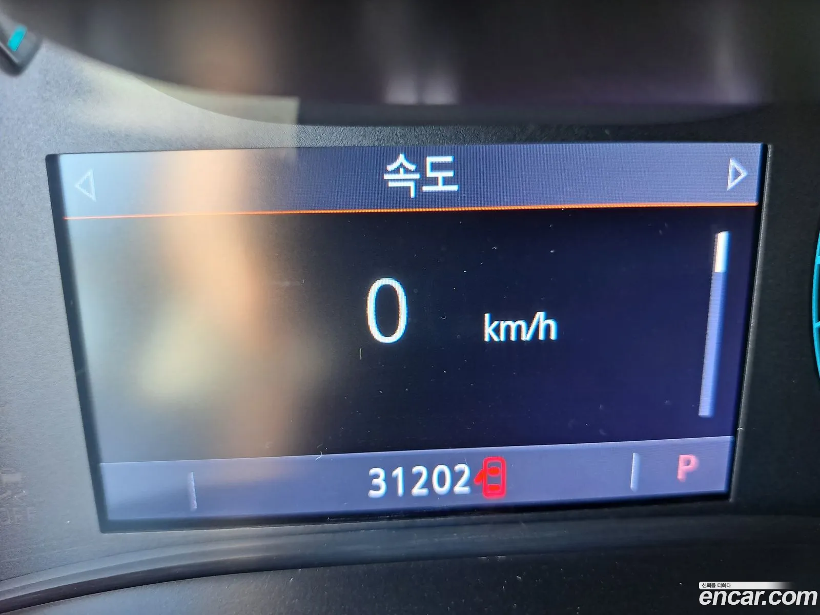 Chevrolet (GM Daewoo) Real New Colorado 2021 — 7