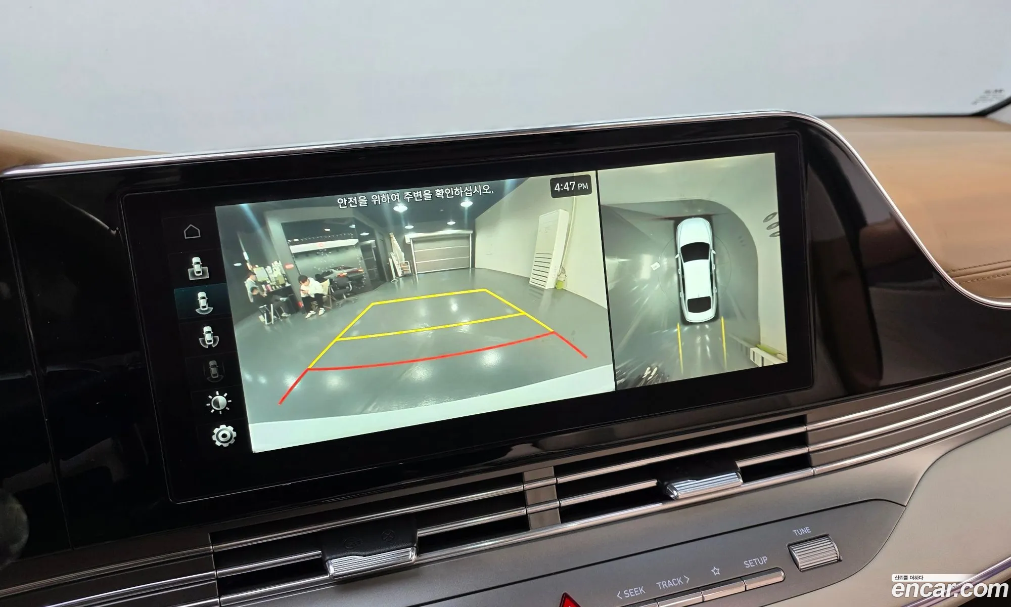 Hyundai Grandeur IG 2021 — 8