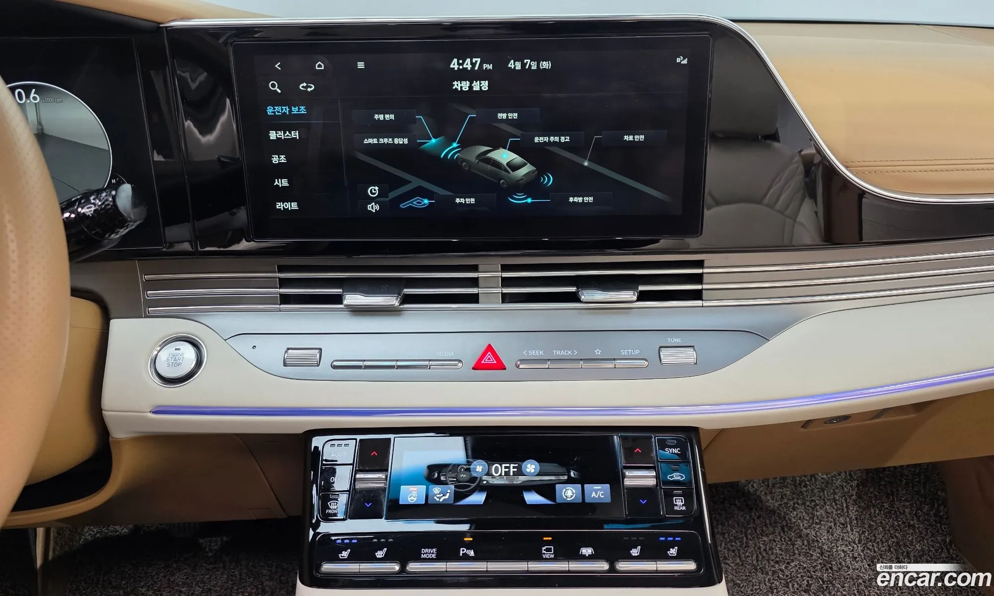 Hyundai Grandeur IG 2021 — 20