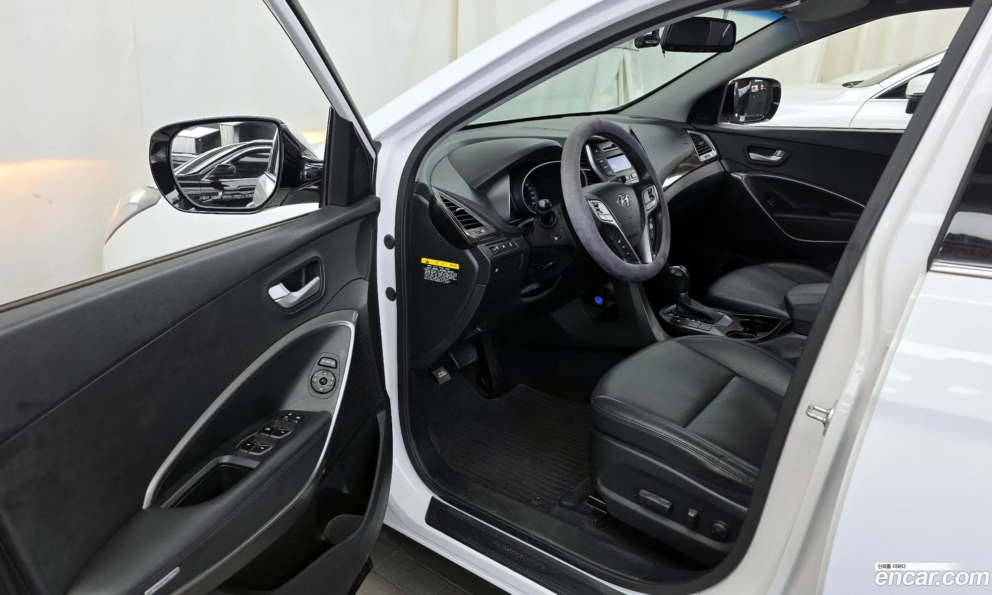 Hyundai Santa Fe DM 2014 — 2