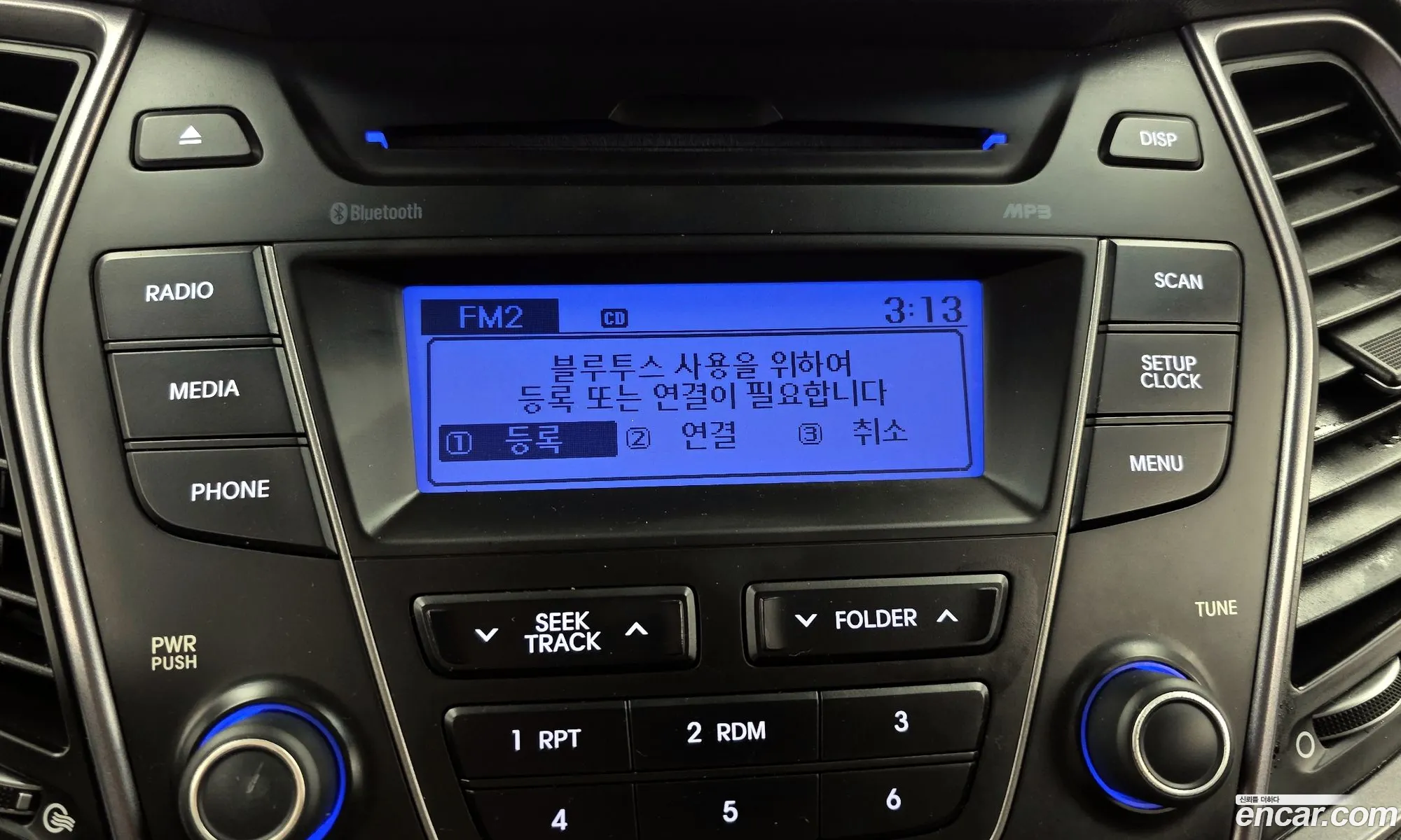 Hyundai Santa Fe DM 2014 — 15