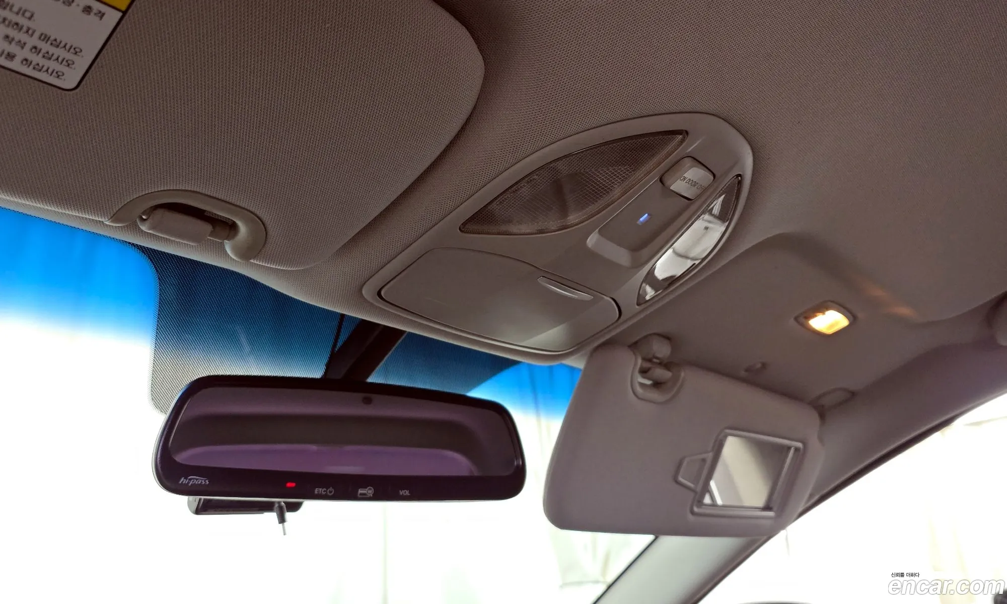 Hyundai Santa Fe DM 2014 — 13