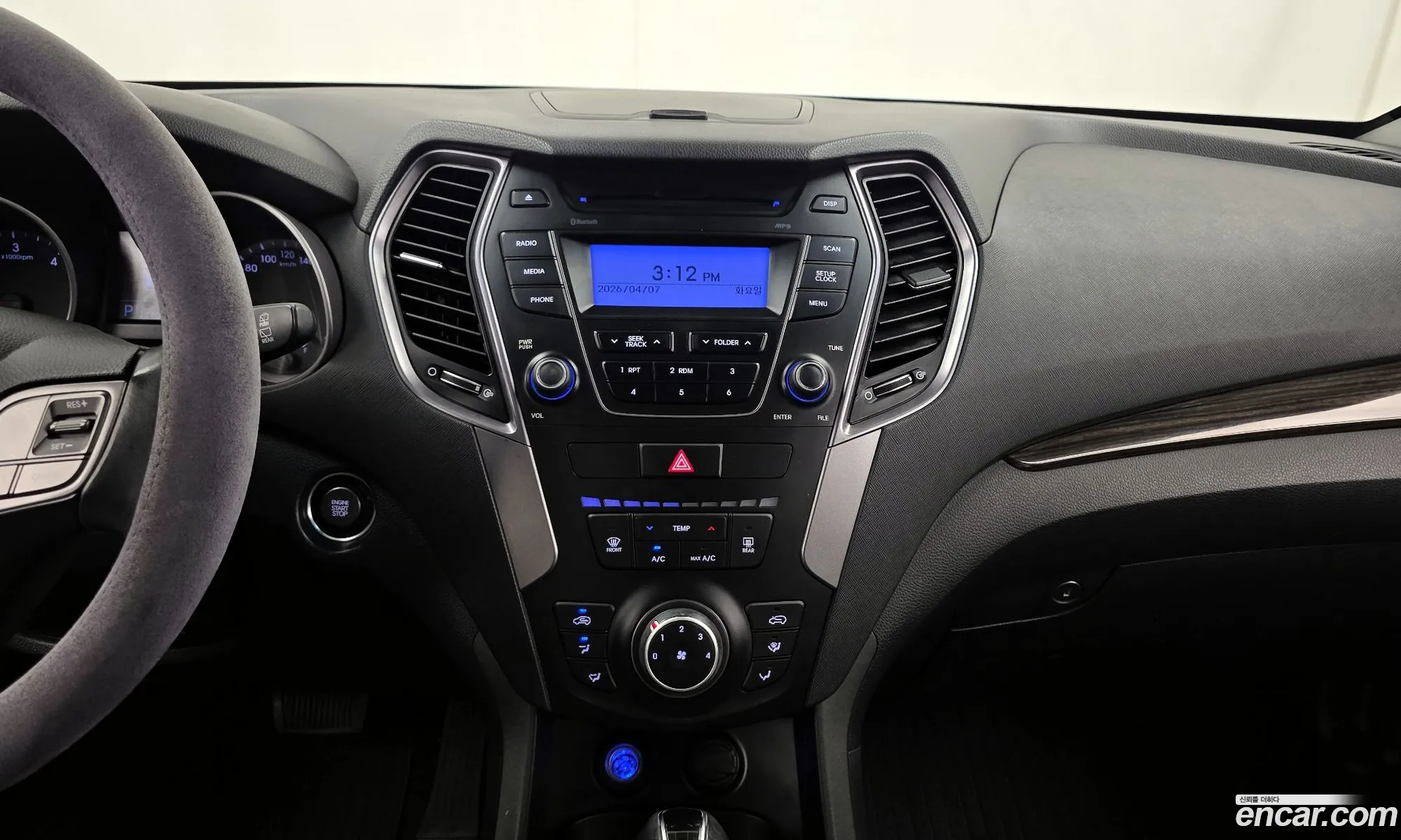 Hyundai Santa Fe DM 2014 — 27