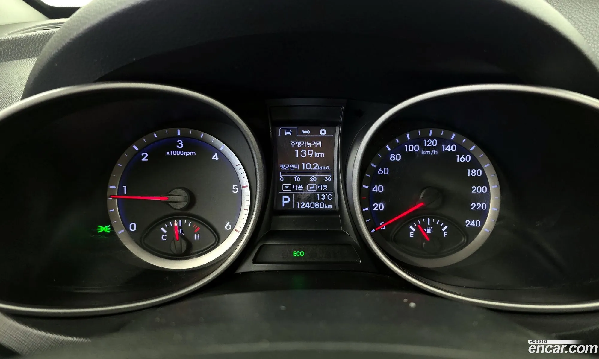 Hyundai Santa Fe DM 2014 — 3
