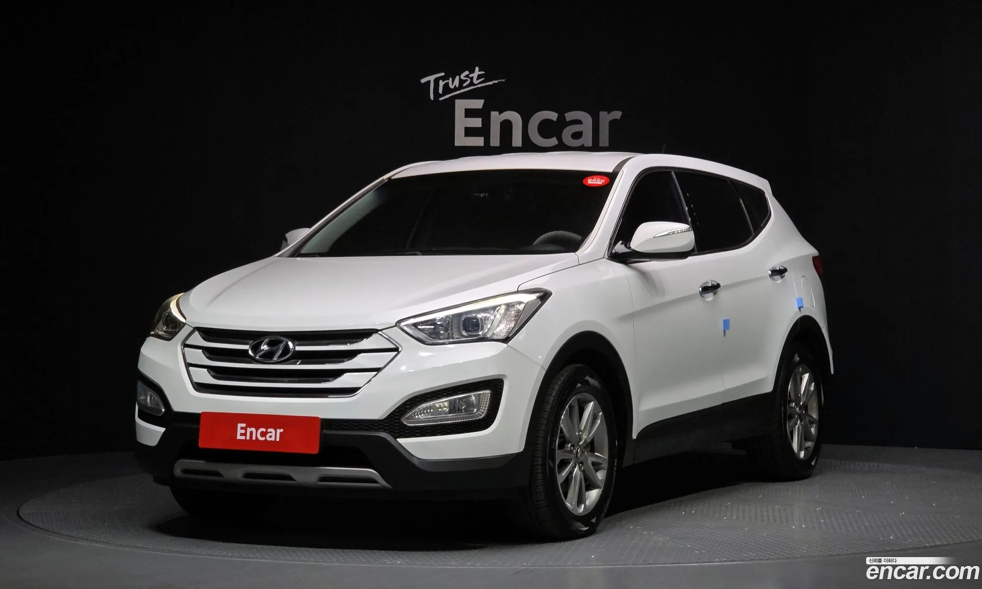 Hyundai Santa Fe DM 2014 — 12